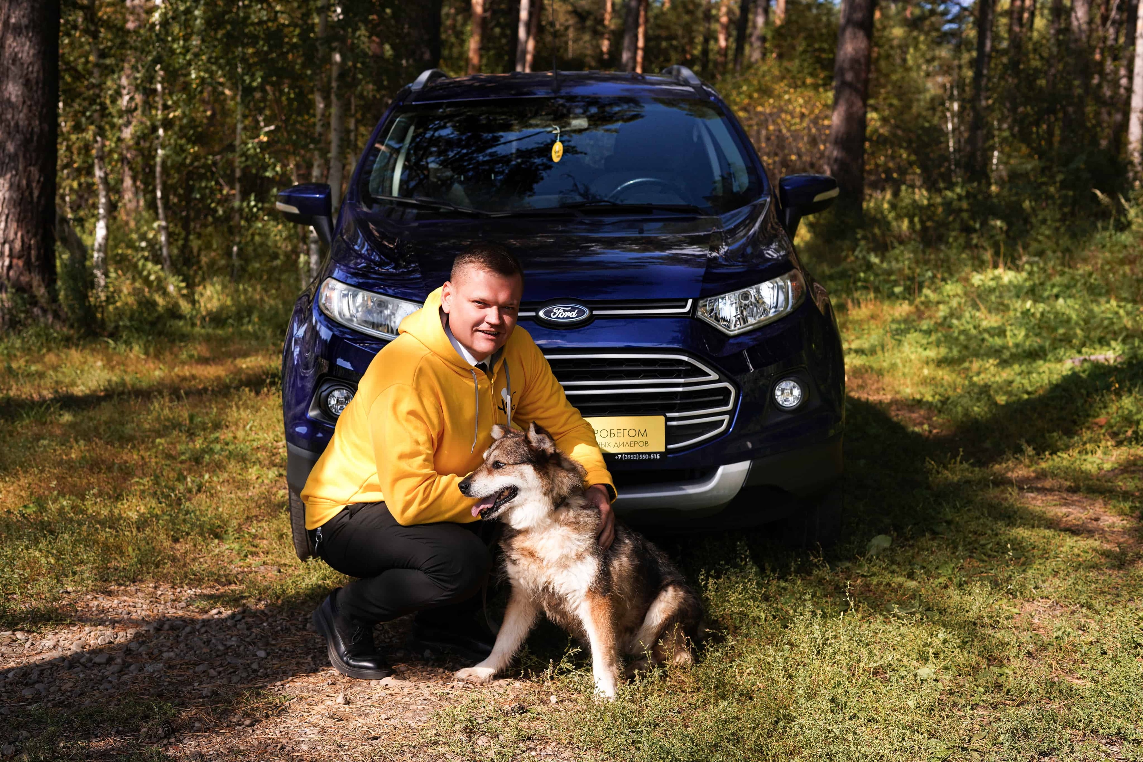 Мамай из К9 и Ford EcoSport из Yes Auto