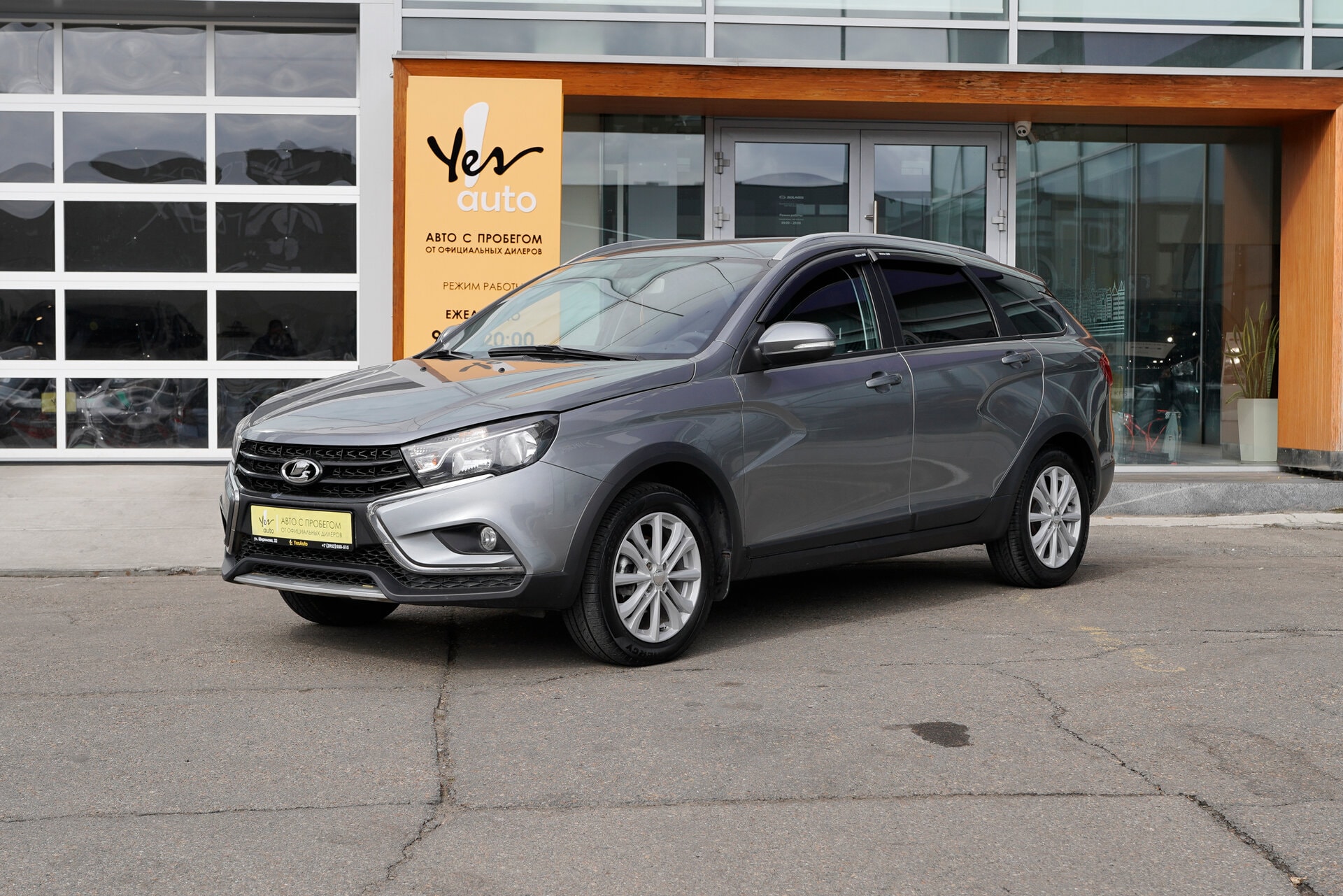 Lada (ВАЗ) Vesta 2018 — фото автомобиля
