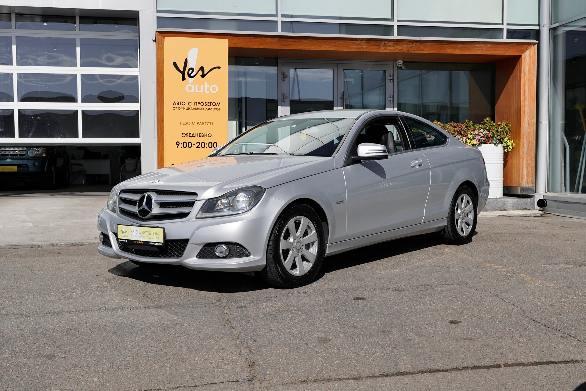 Mercedes-Benz C-Класс 2011 — фото автомобиля