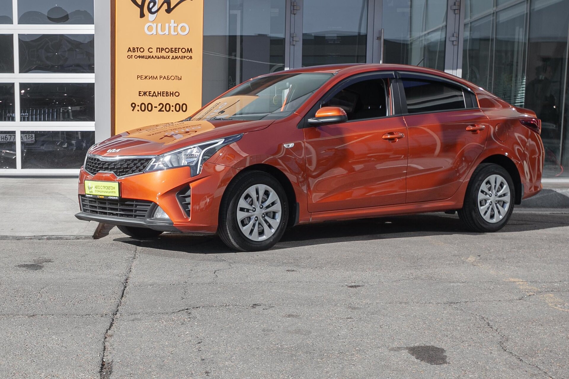 Kia Rio 2021 — фото автомобиля
