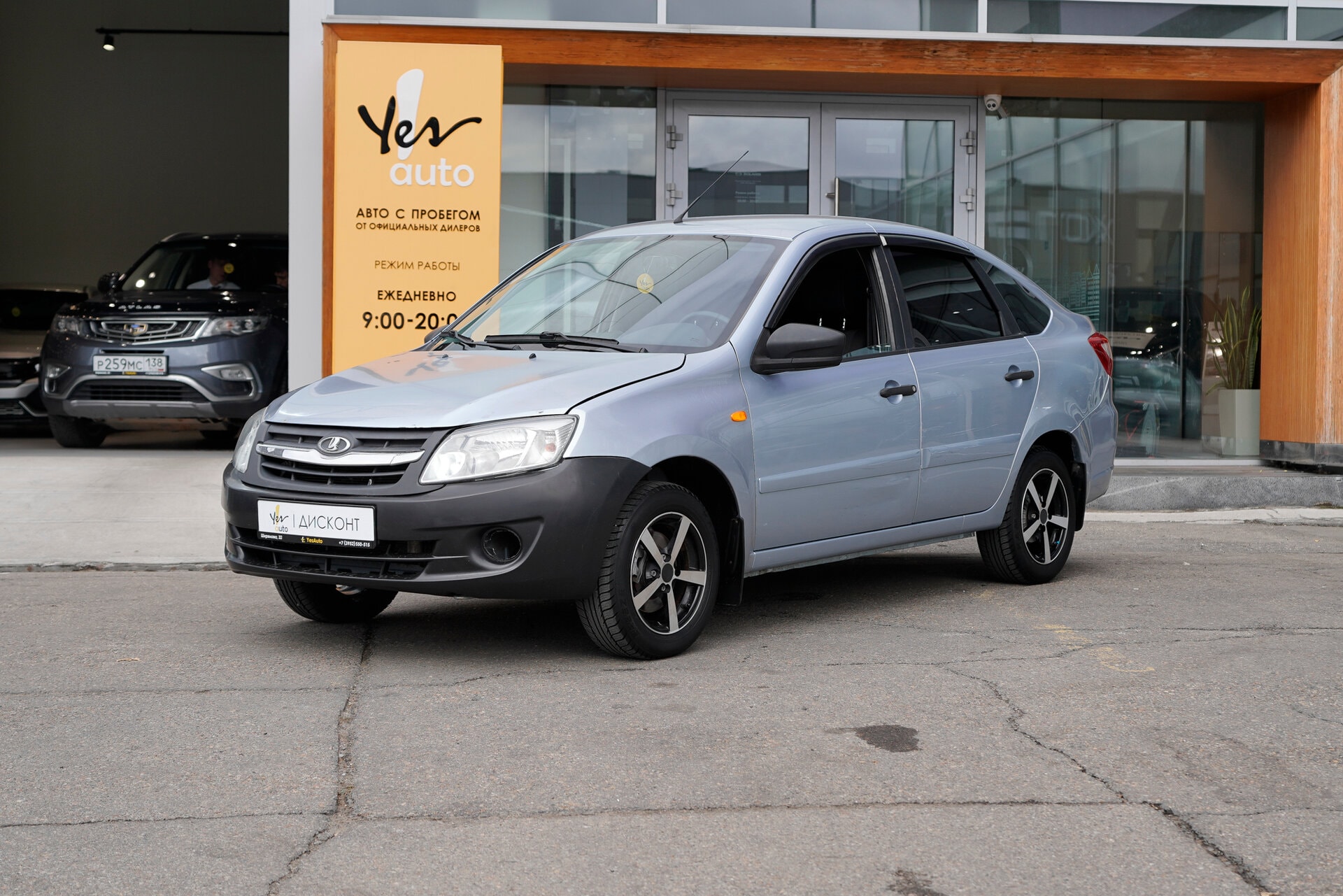 Lada (ВАЗ) Granta 2016 — фото автомобиля