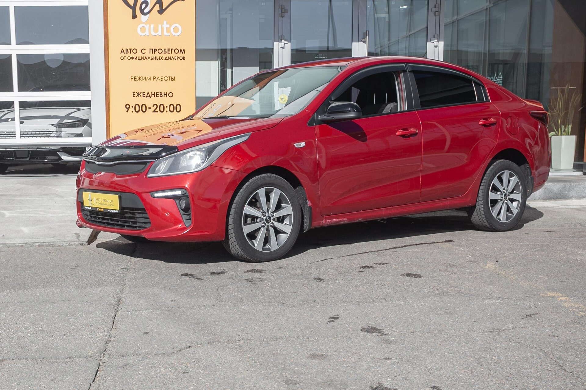 Kia Rio 2019 — фото автомобиля
