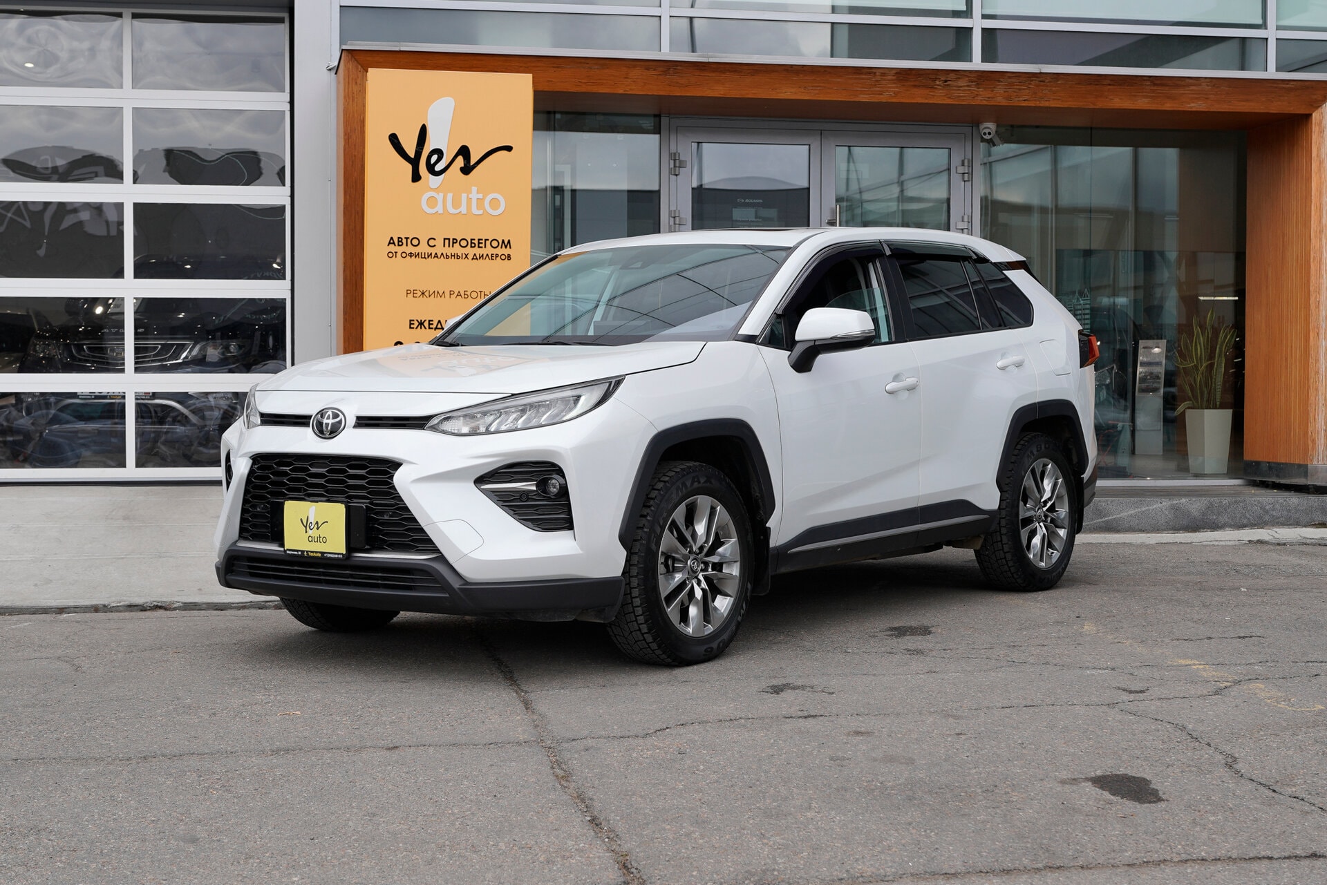 Toyota Wildlander 2021 — фото автомобиля