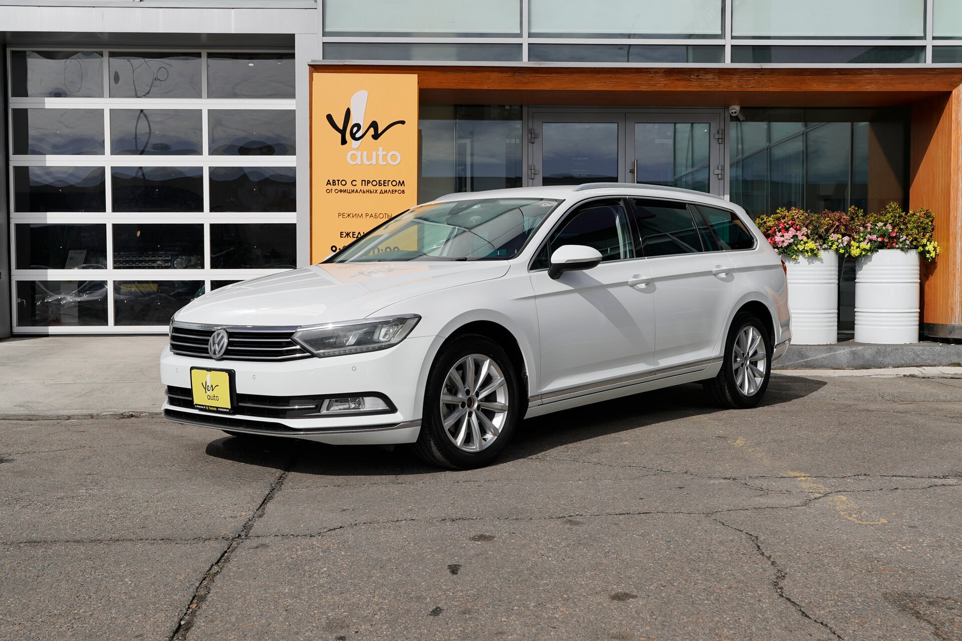 Volkswagen Passat 2016 — фото автомобиля