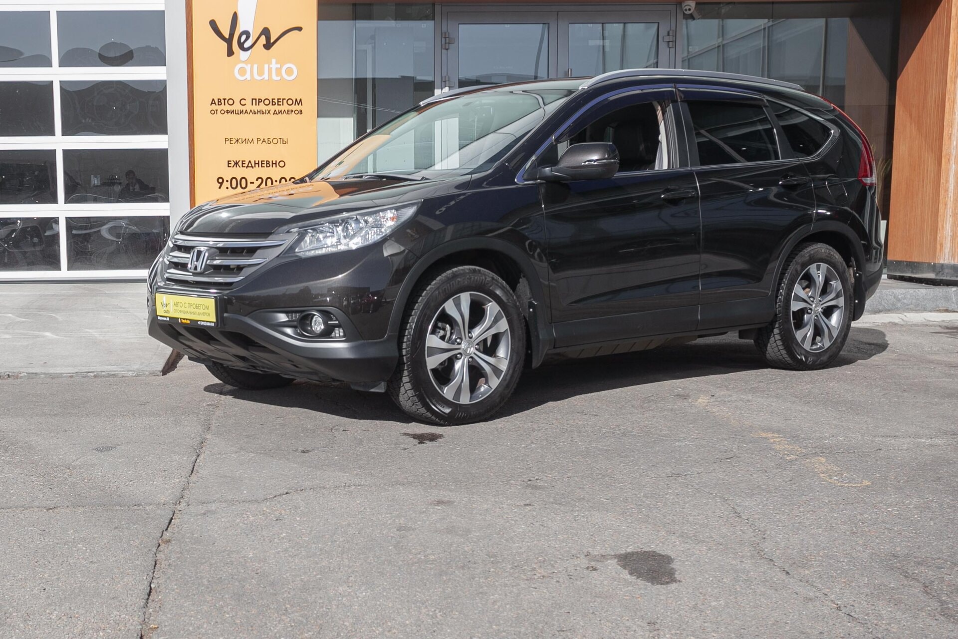 Honda CR-V 2014 — фото автомобиля