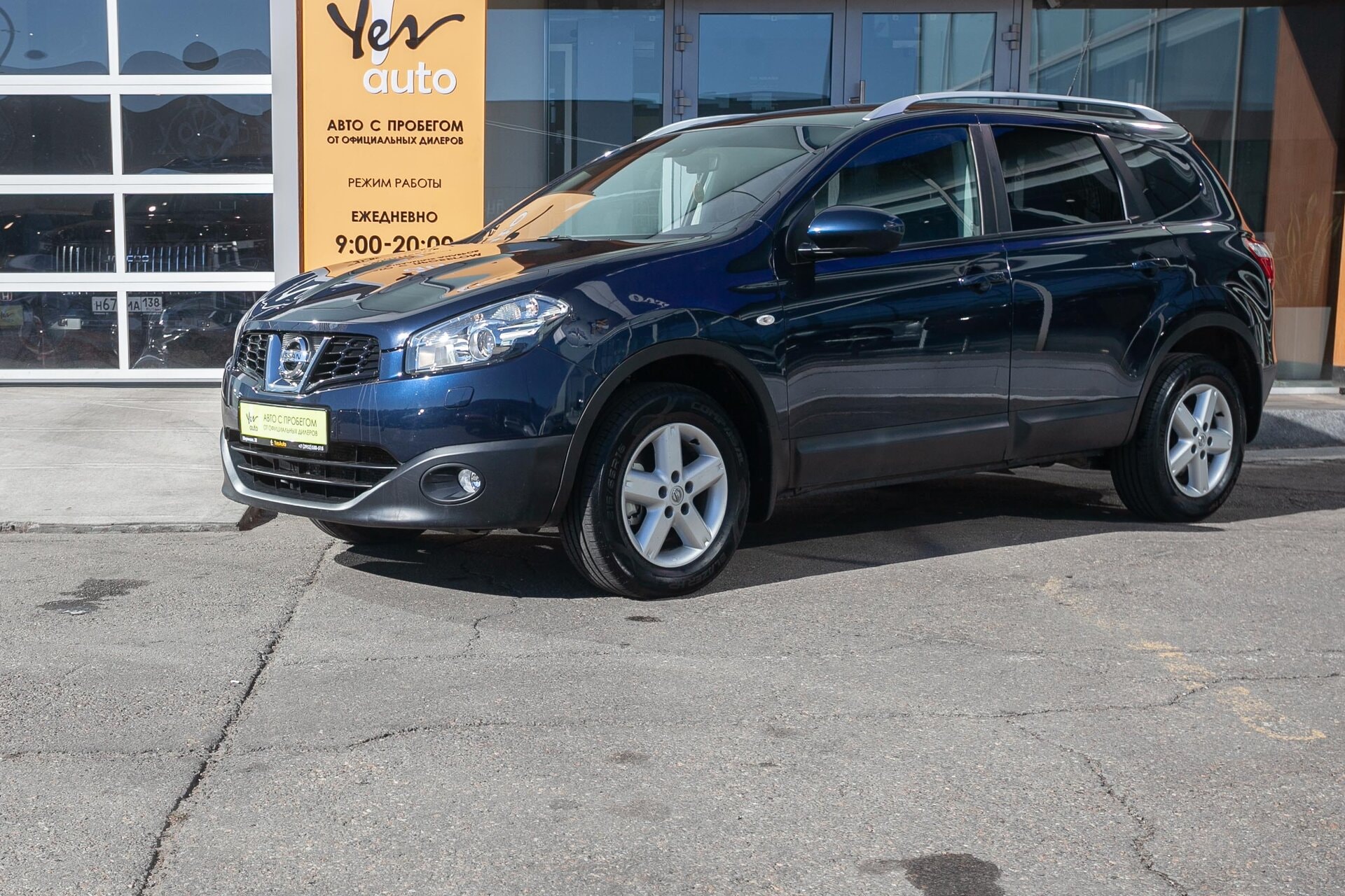 Nissan Qashqai 2011 — фото автомобиля