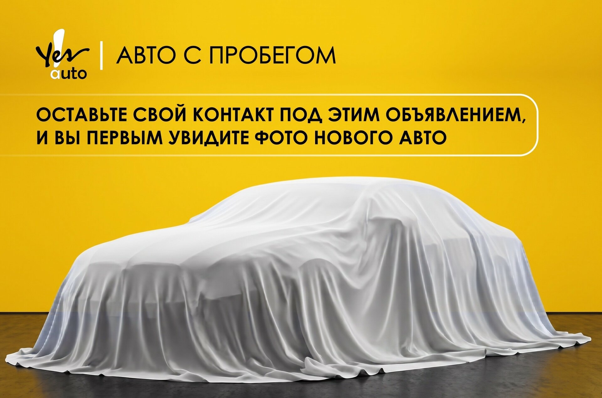 Hyundai Creta 2017 — фото автомобиля