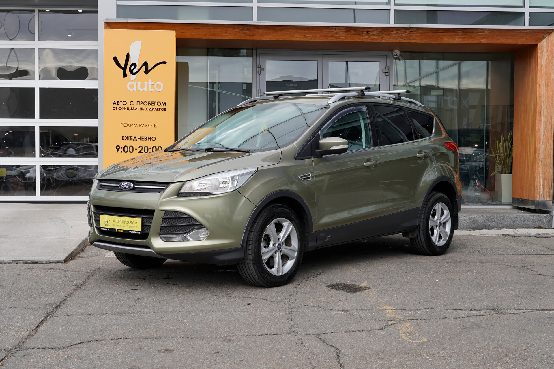 Ford Kuga 2013 — фото автомобиля