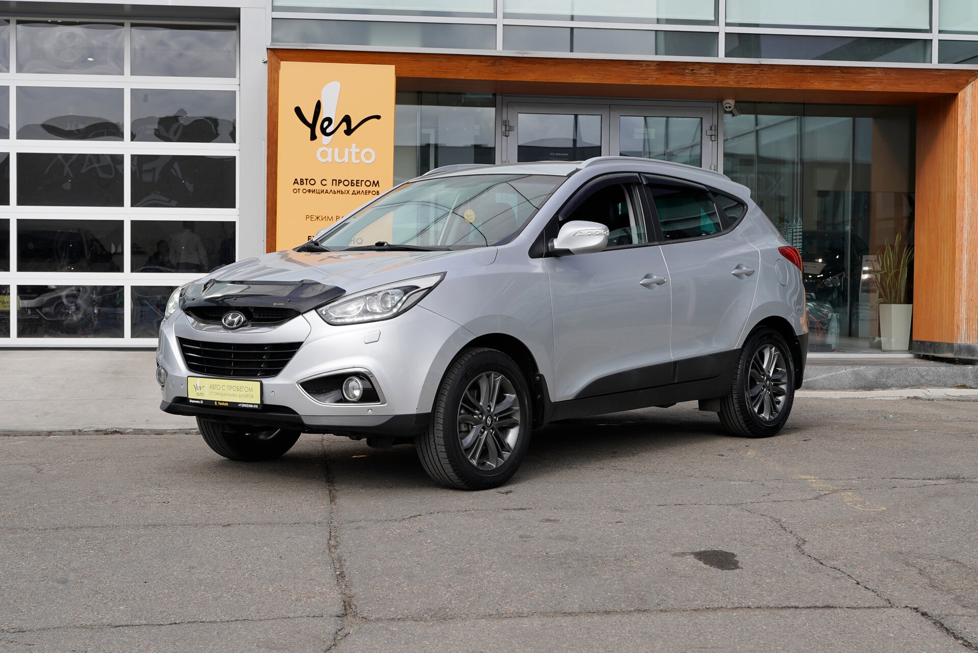 Hyundai ix35 2014 — фото автомобиля