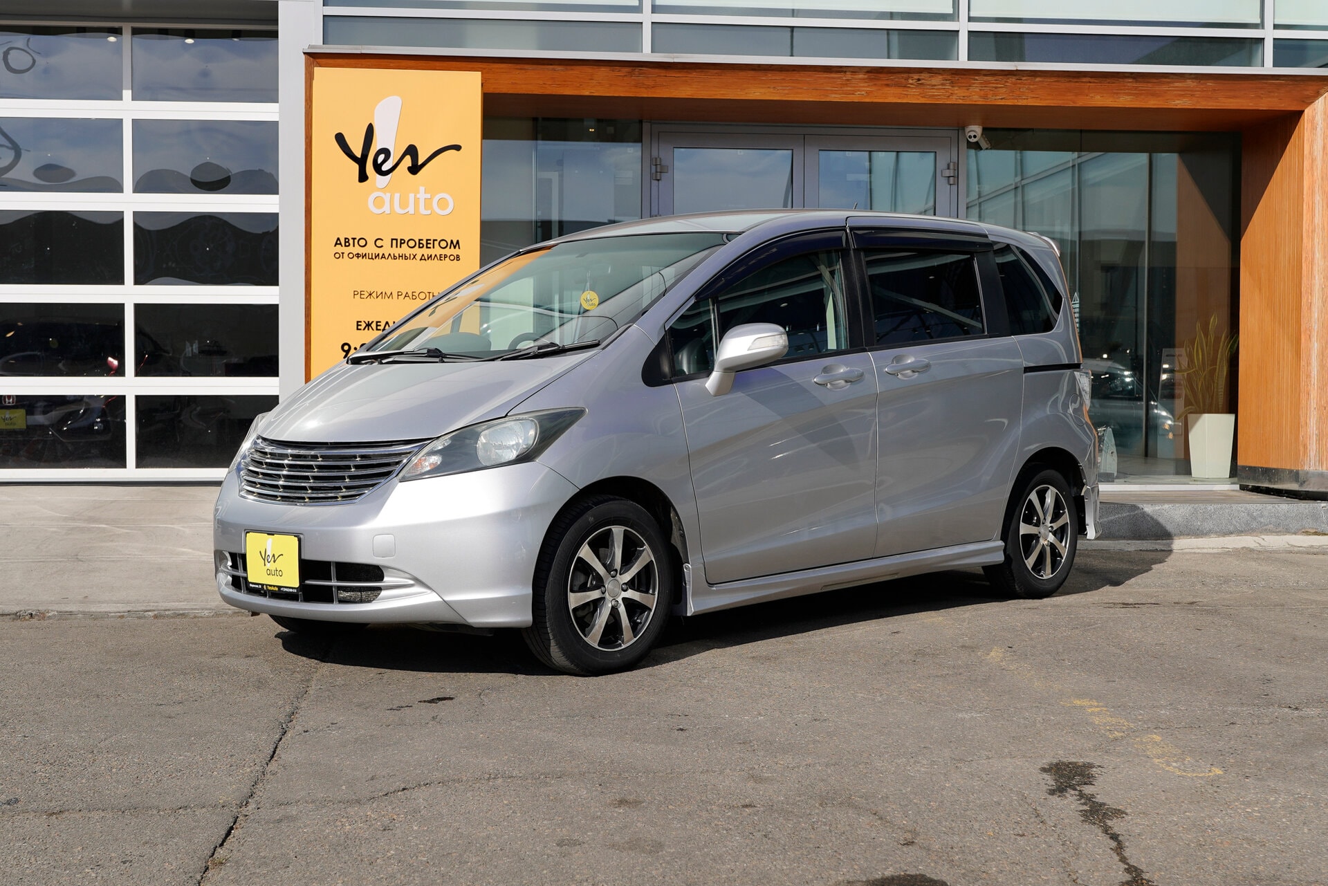 Honda Freed 2009 — фото автомобиля