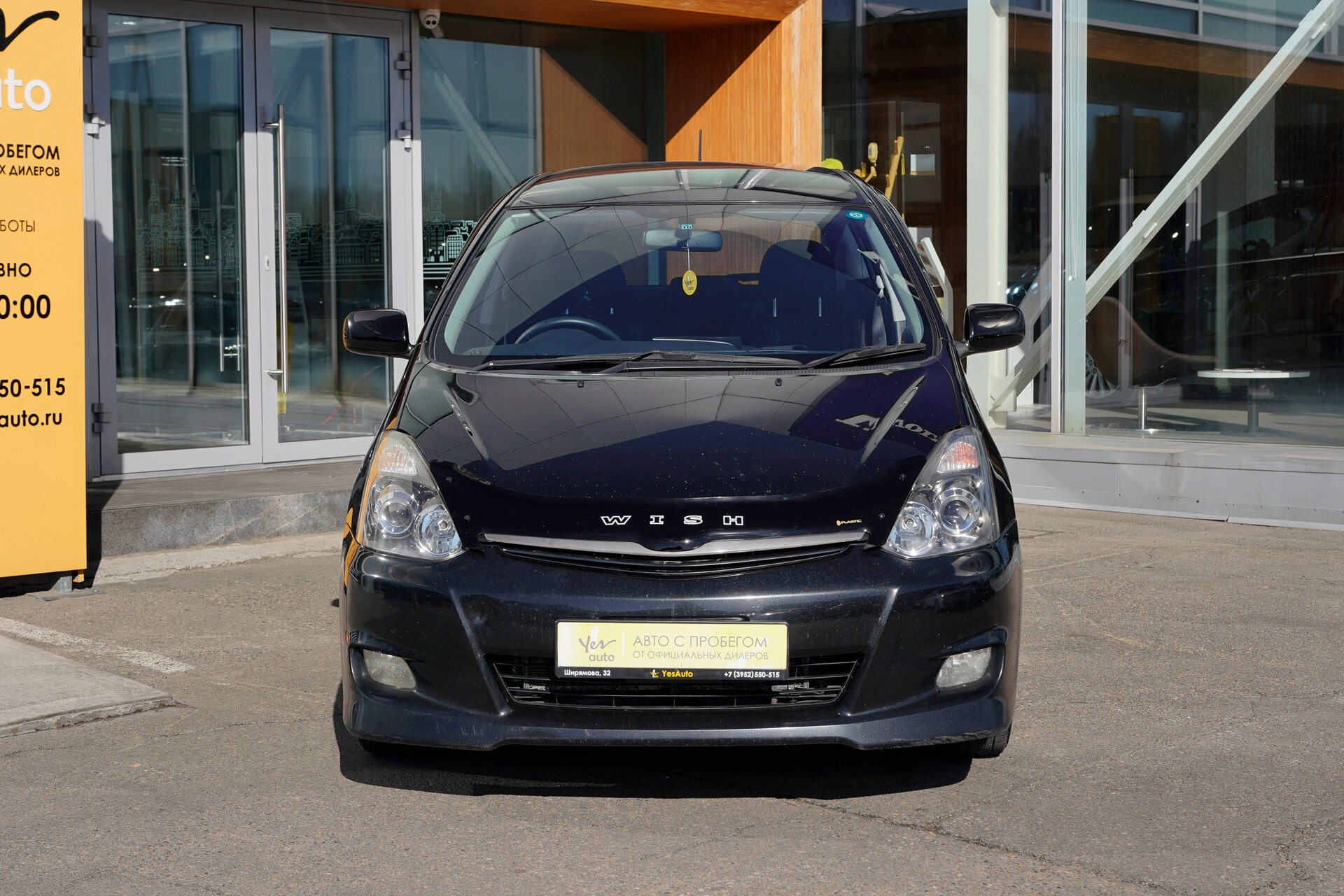 Миниатюра 4