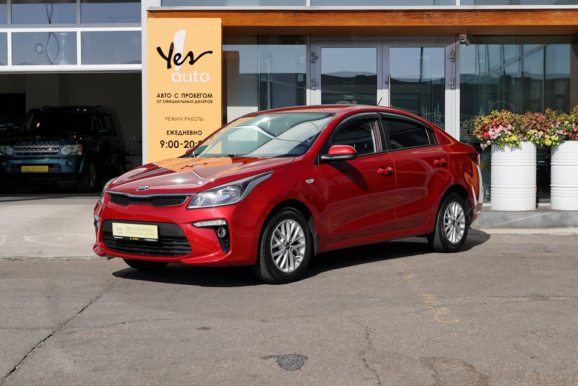 Kia Rio 2019 — фото автомобиля