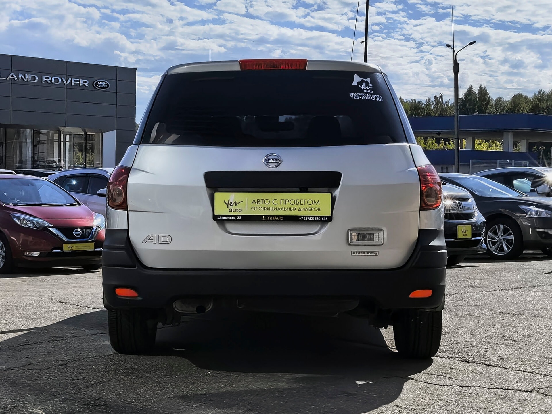 Миниатюра 8
