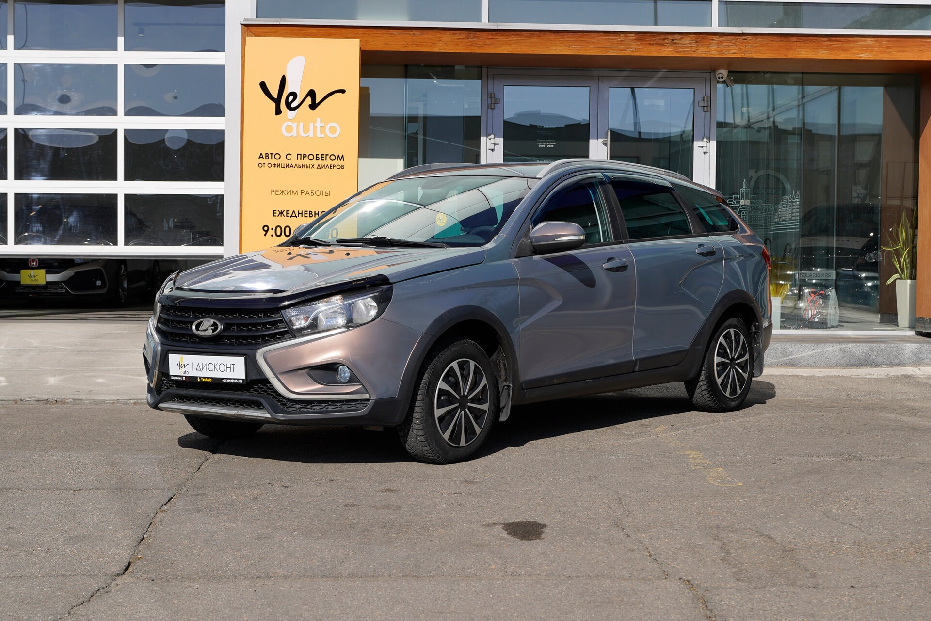 Lada (ВАЗ) Vesta 2018 — фото автомобиля