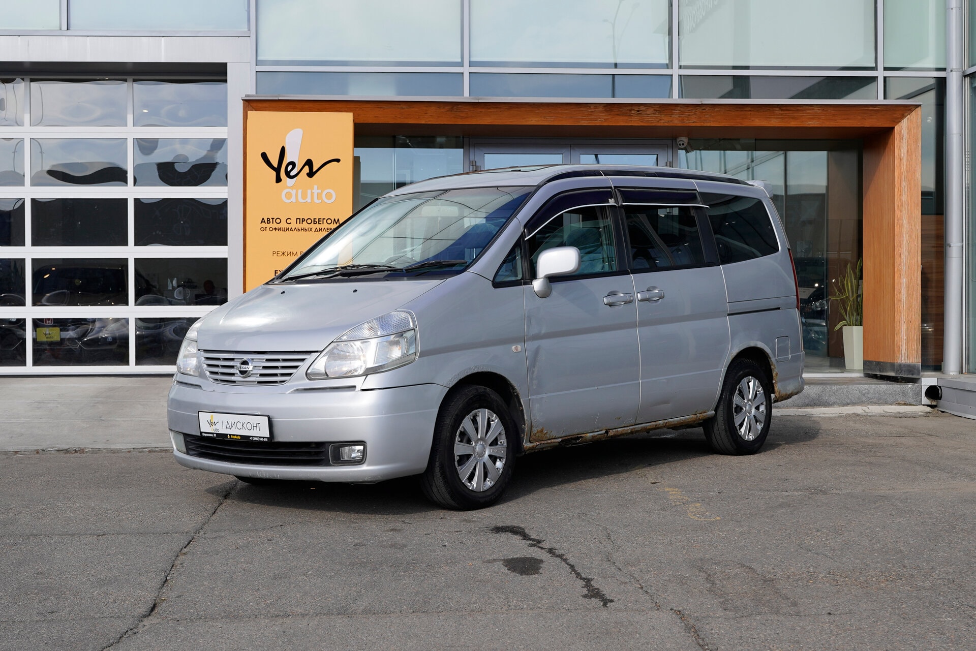 Nissan Serena 2001 — фото автомобиля