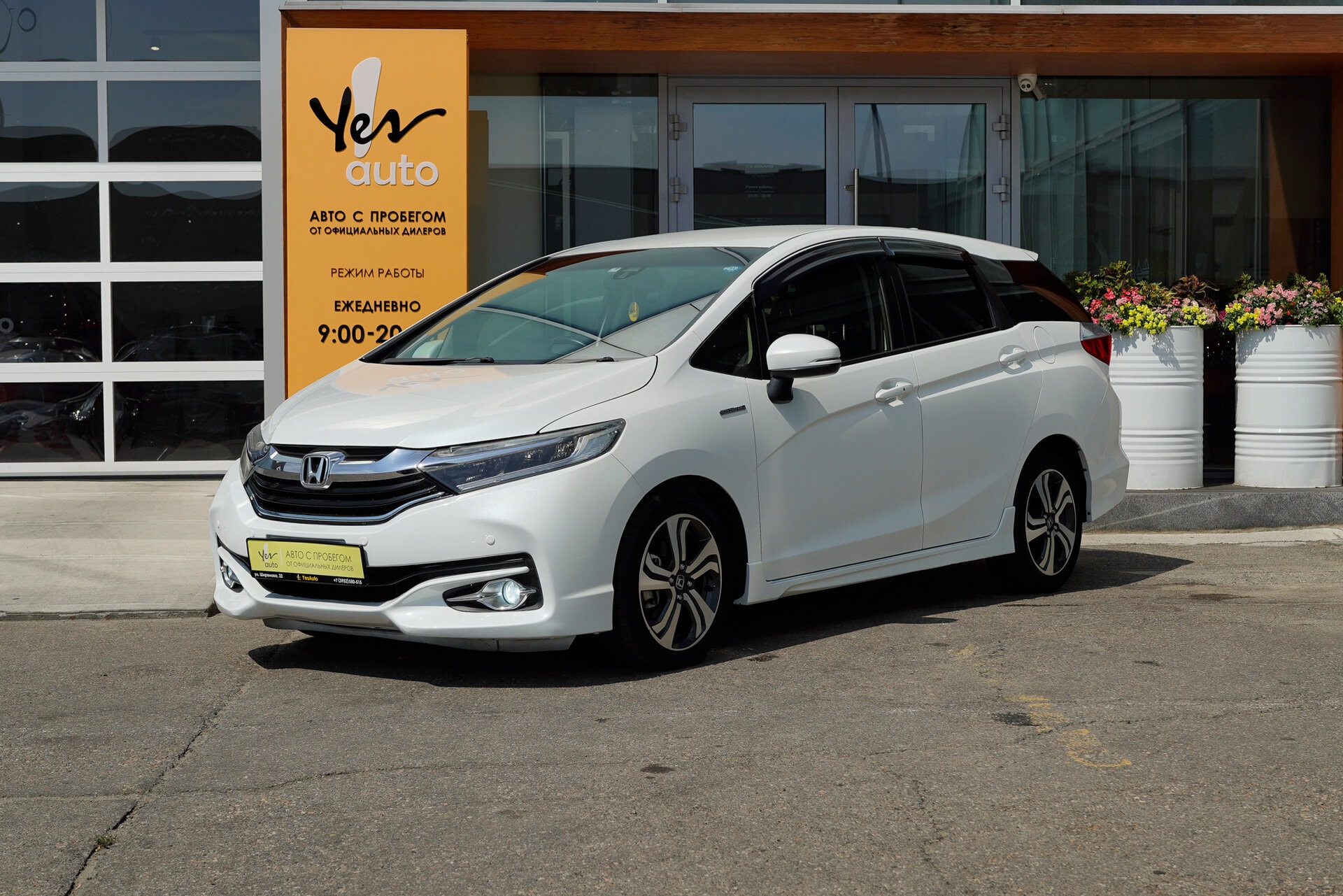 Honda Shuttle 2015 — фото автомобиля