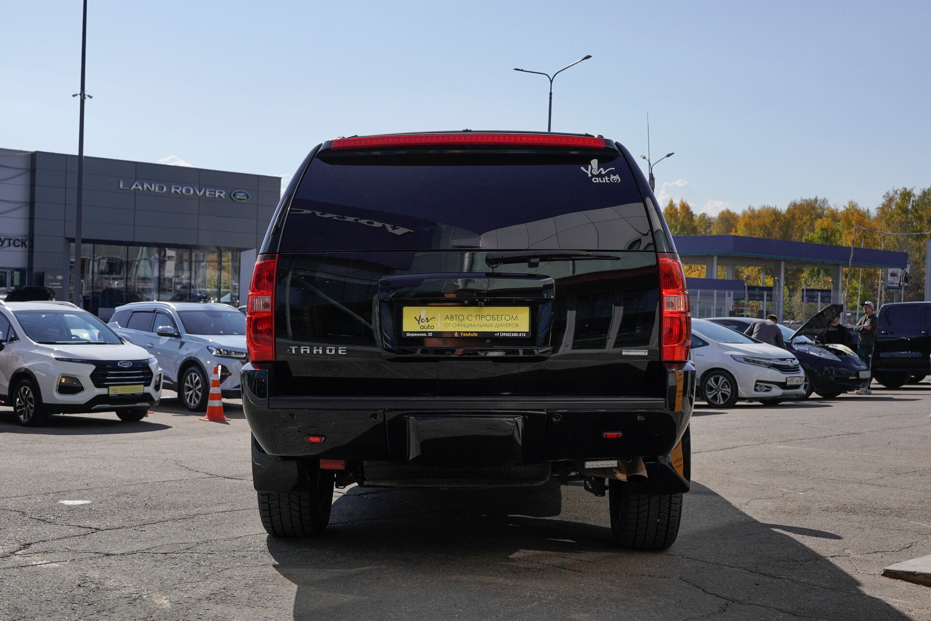 Миниатюра 8