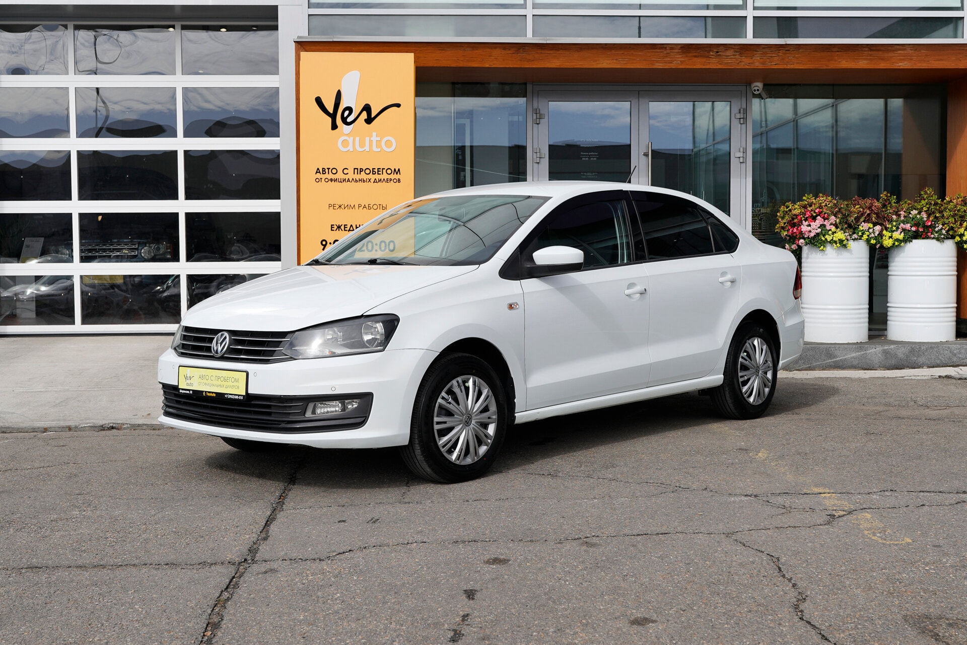 Volkswagen Polo 2016 — фото автомобиля