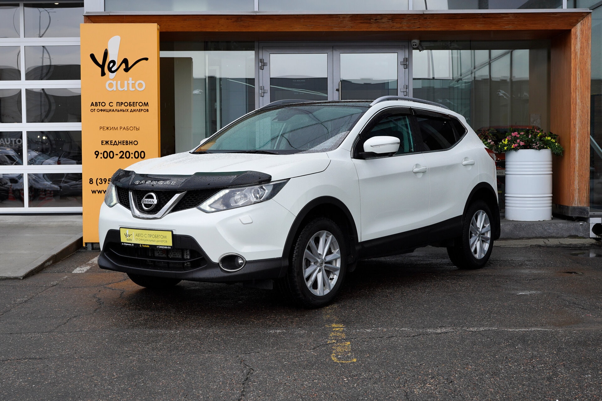 Nissan Qashqai 2014 — фото автомобиля
