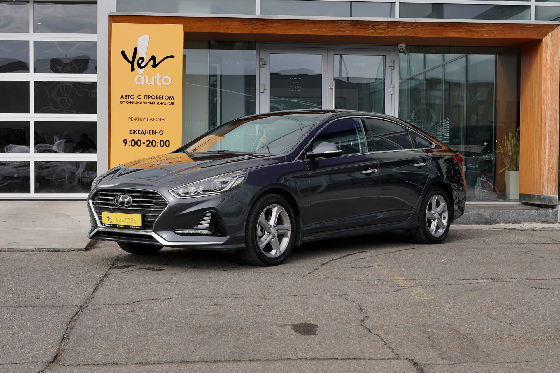 Hyundai Sonata 2018 — фото автомобиля
