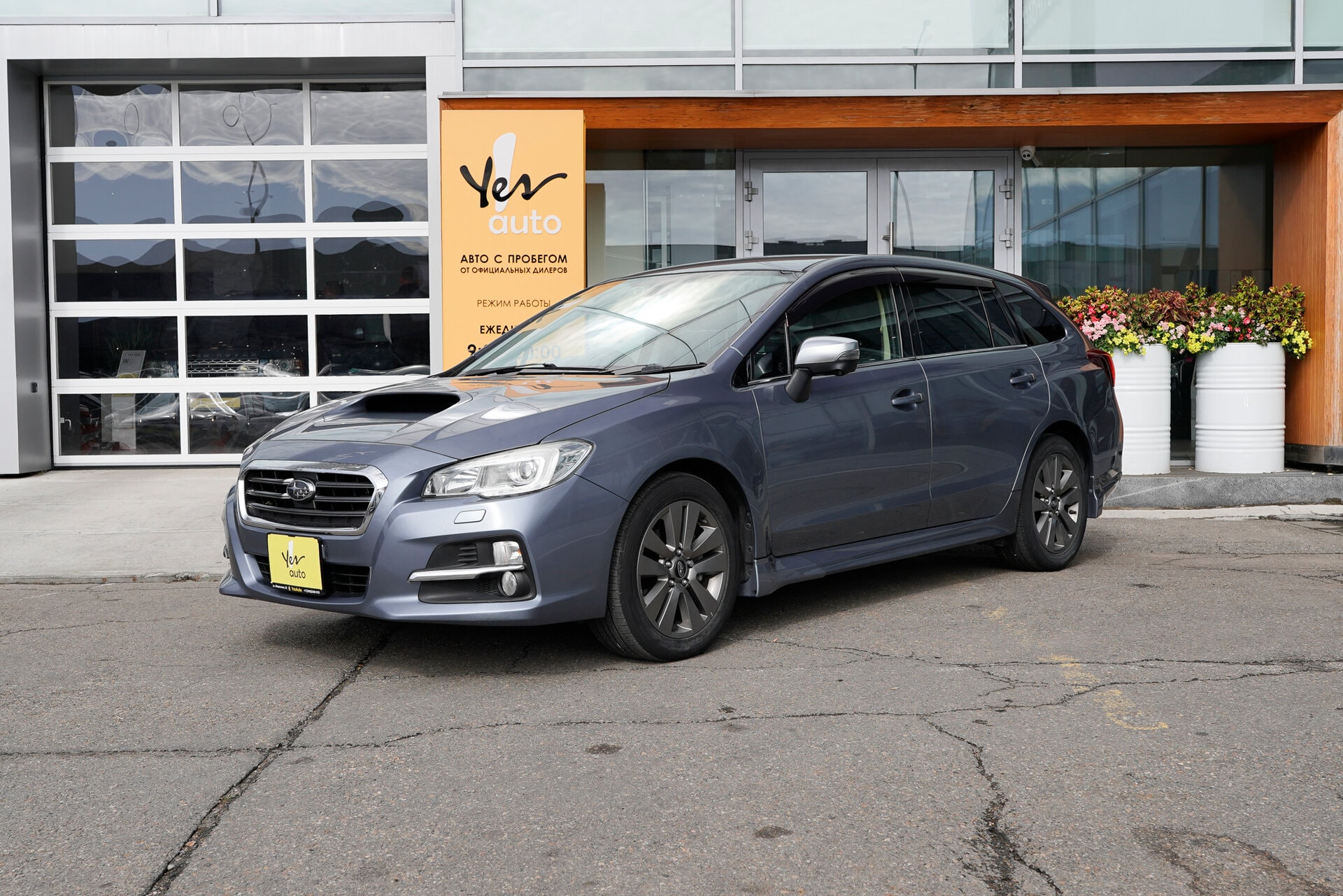 Subaru Levorg 2015 — фото автомобиля