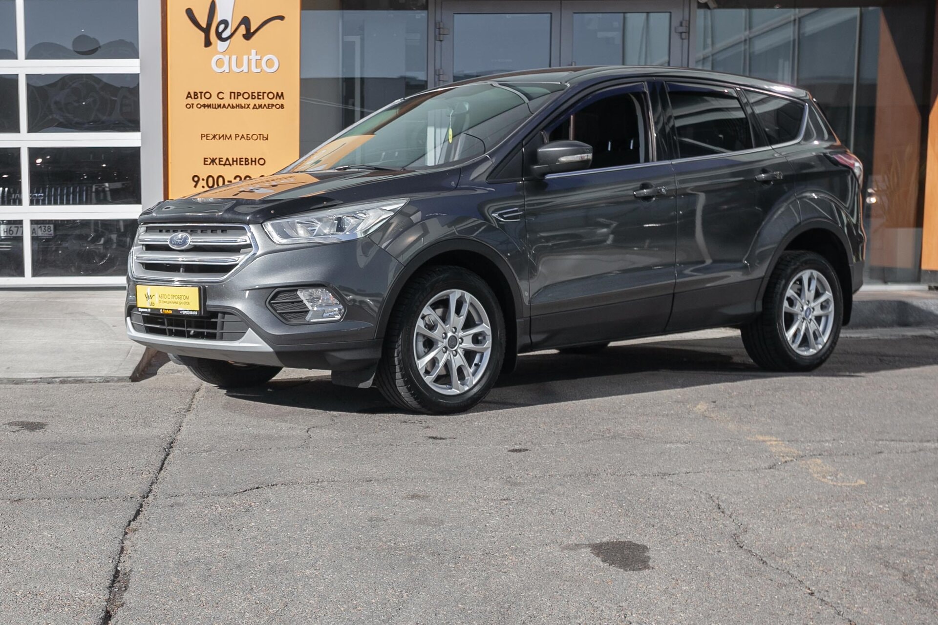 Ford Kuga 2018 — фото автомобиля