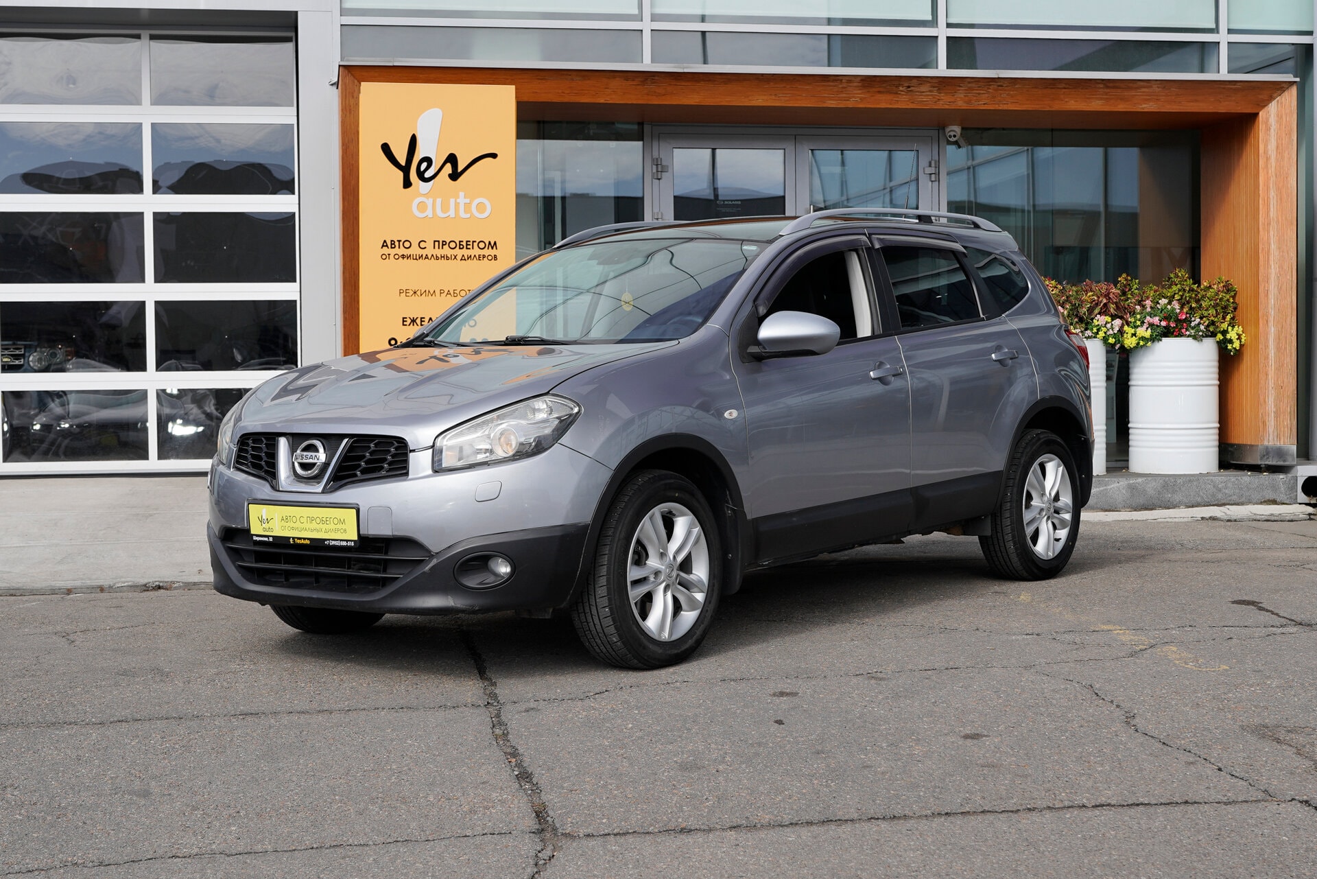 Nissan Qashqai 2011 — фото автомобиля