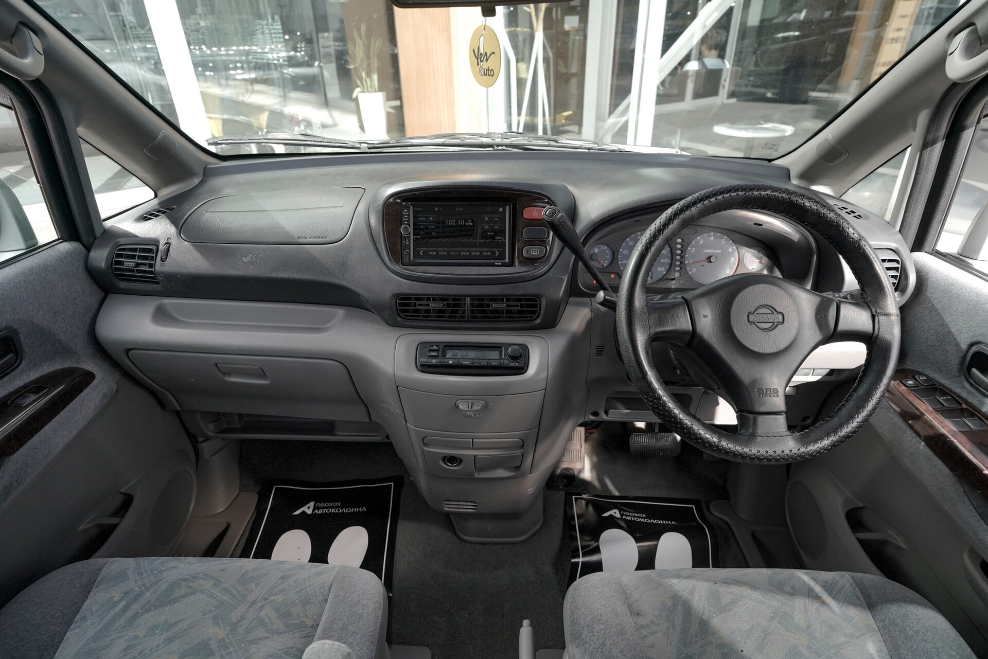 Миниатюра 18