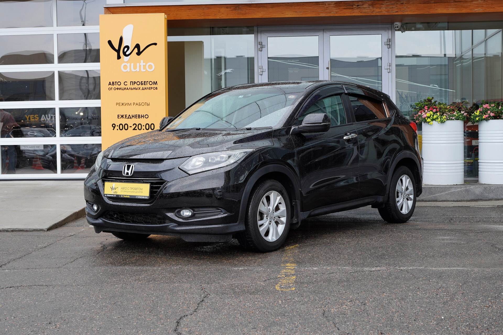 Honda Vezel 2017 — фото автомобиля