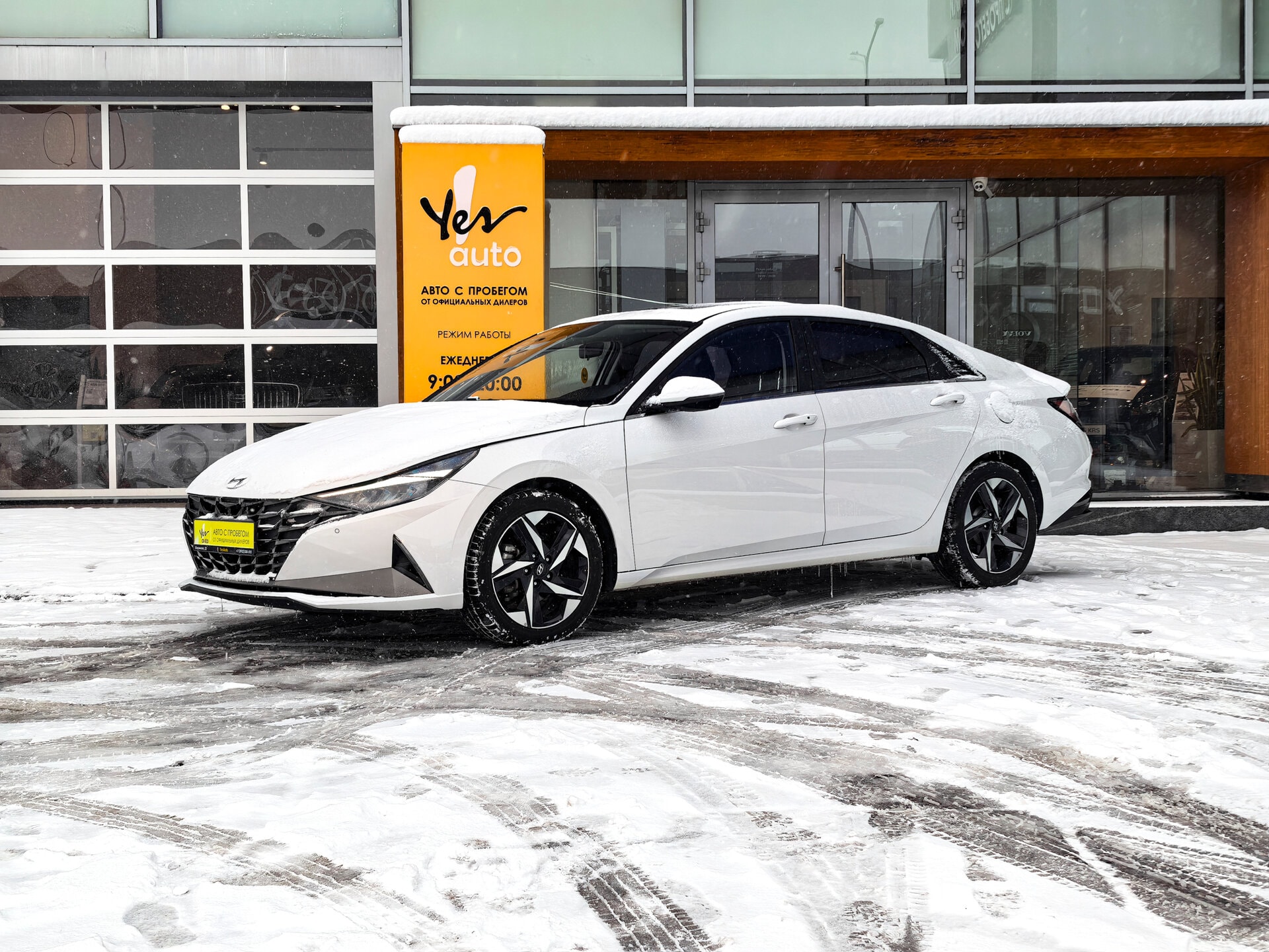 Hyundai Elantra 2021 — фото автомобиля