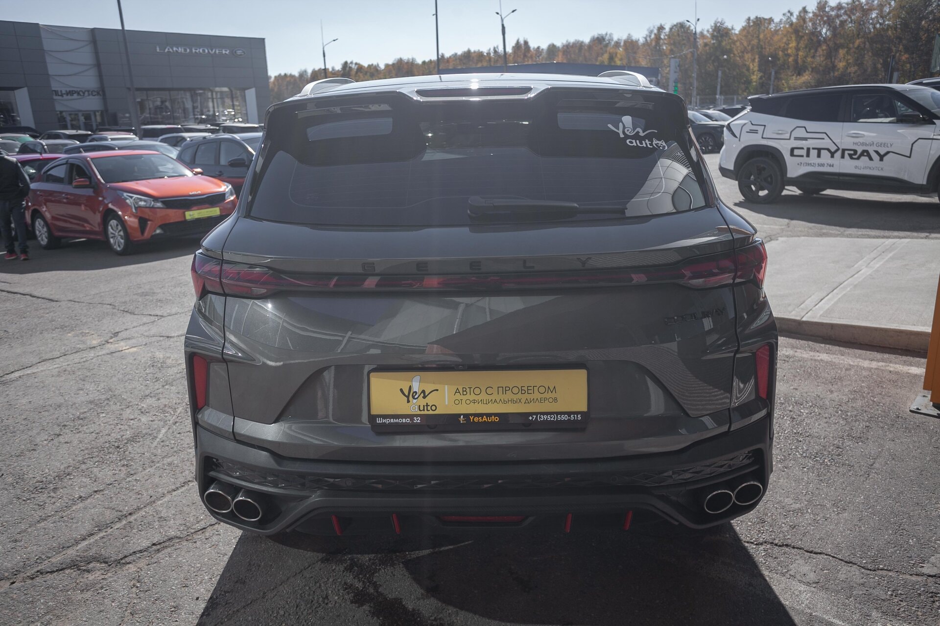 Миниатюра 6