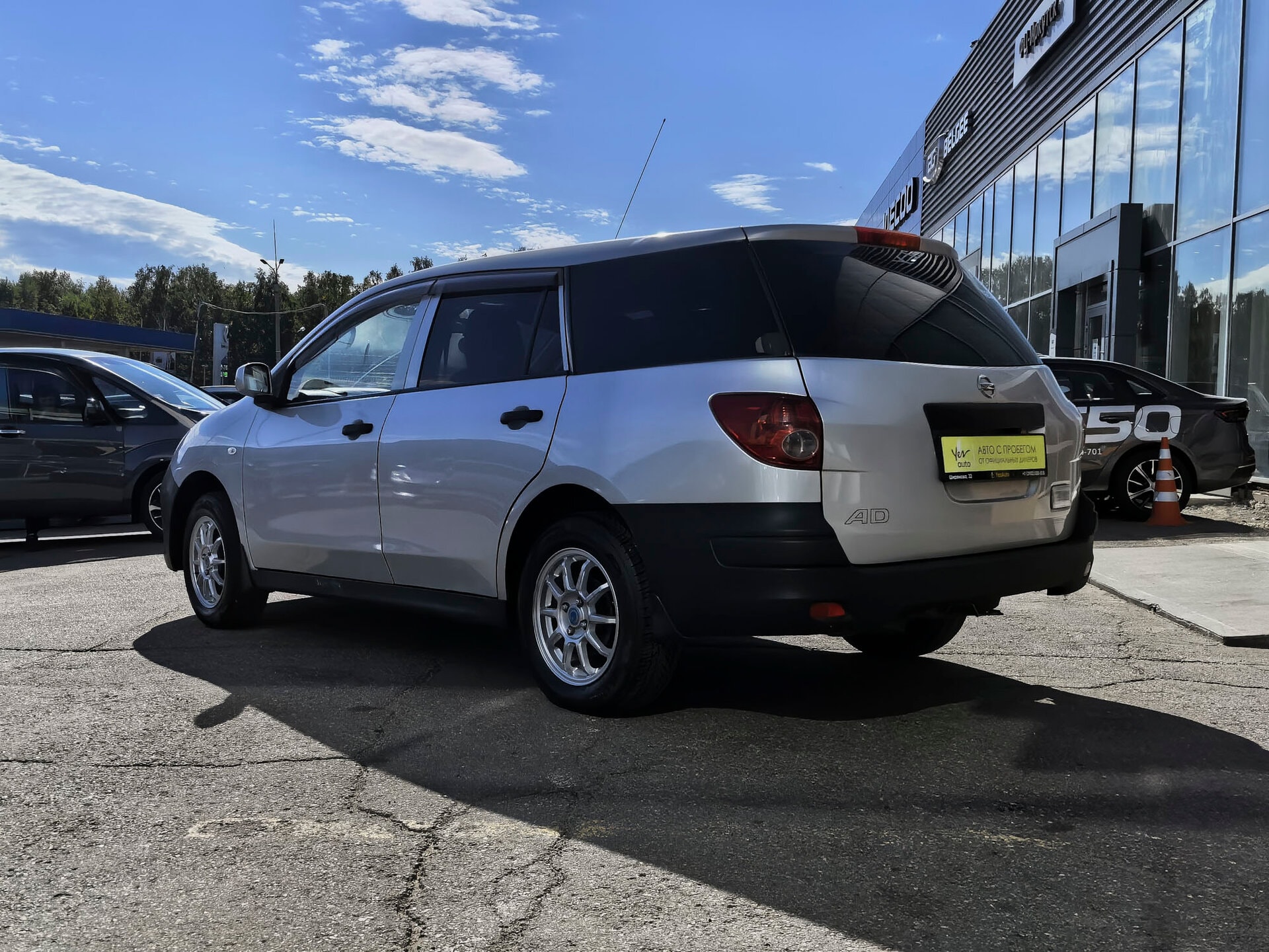 Миниатюра 9