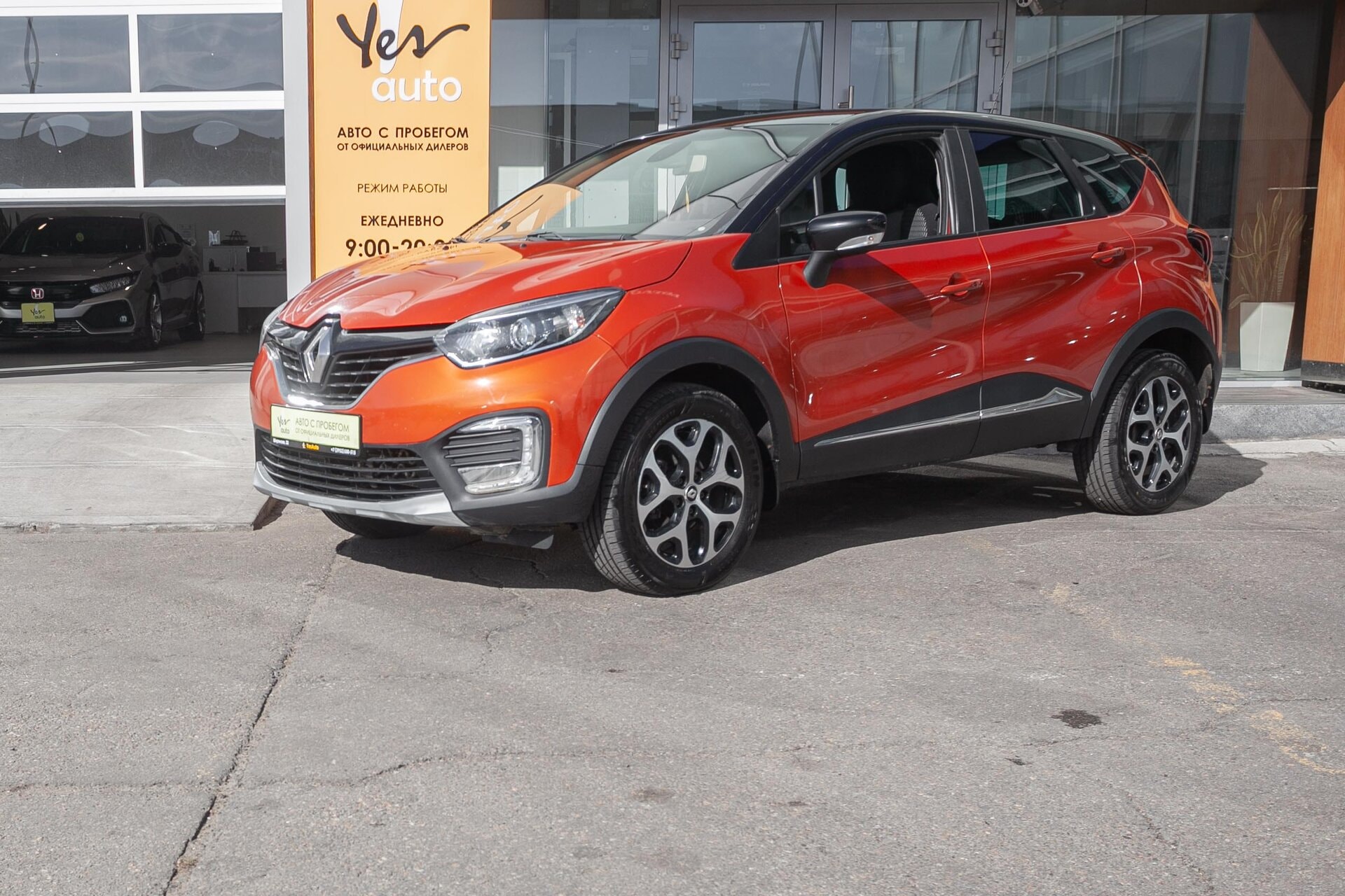 Renault Kaptur 2016 — фото автомобиля