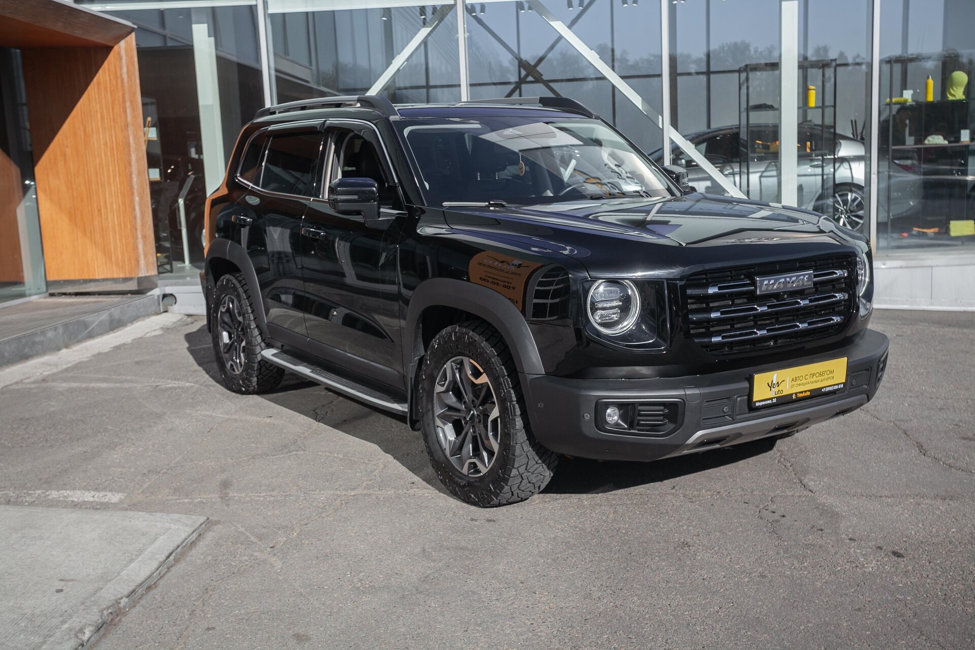 Миниатюра 8