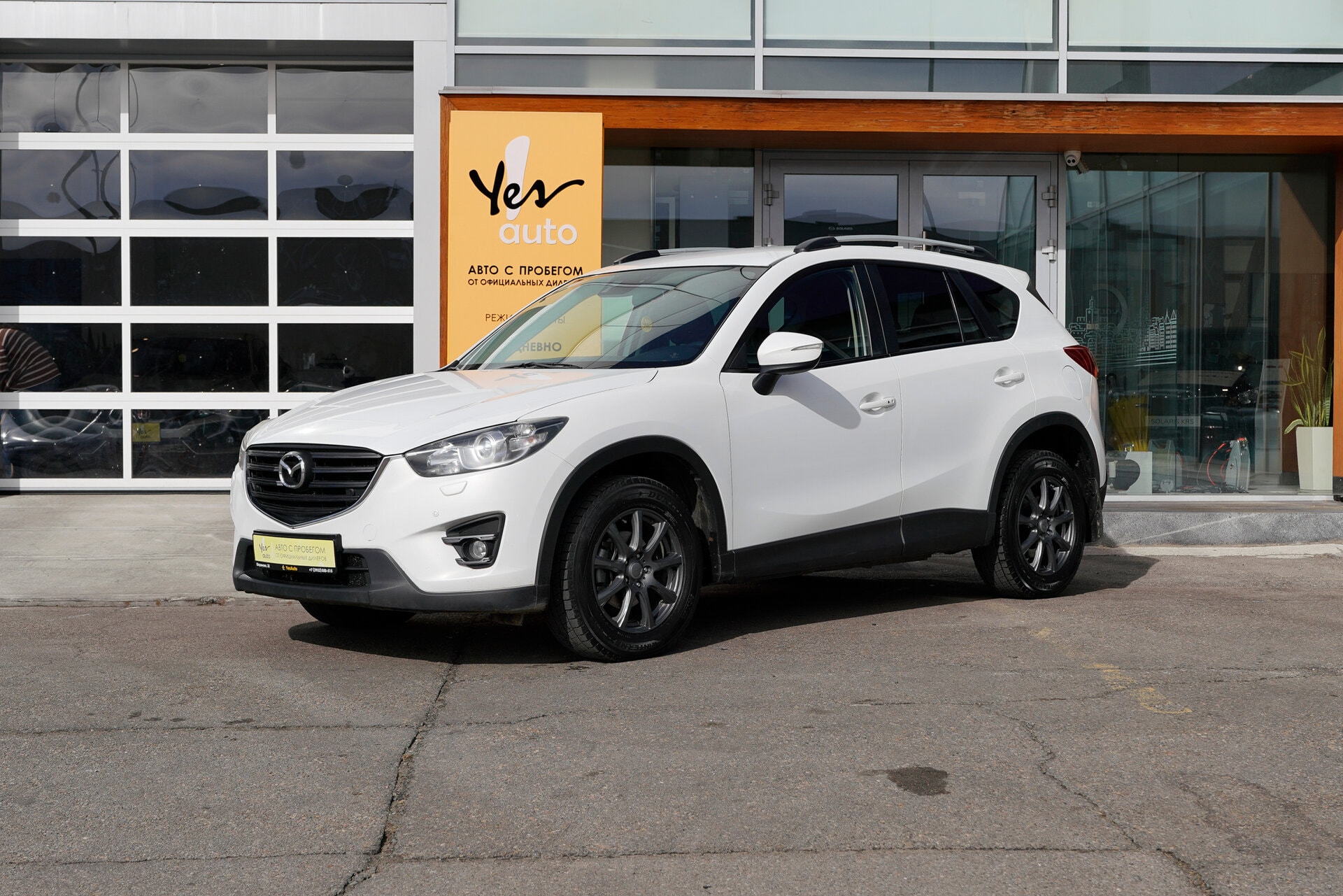Mazda CX-5 2015 — фото автомобиля