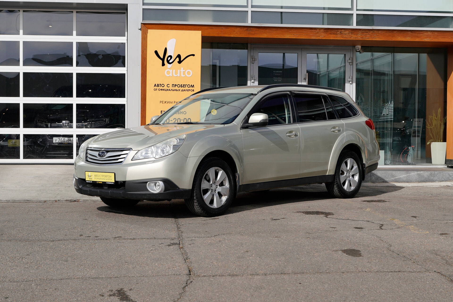 Subaru Outback 2012 — фото автомобиля