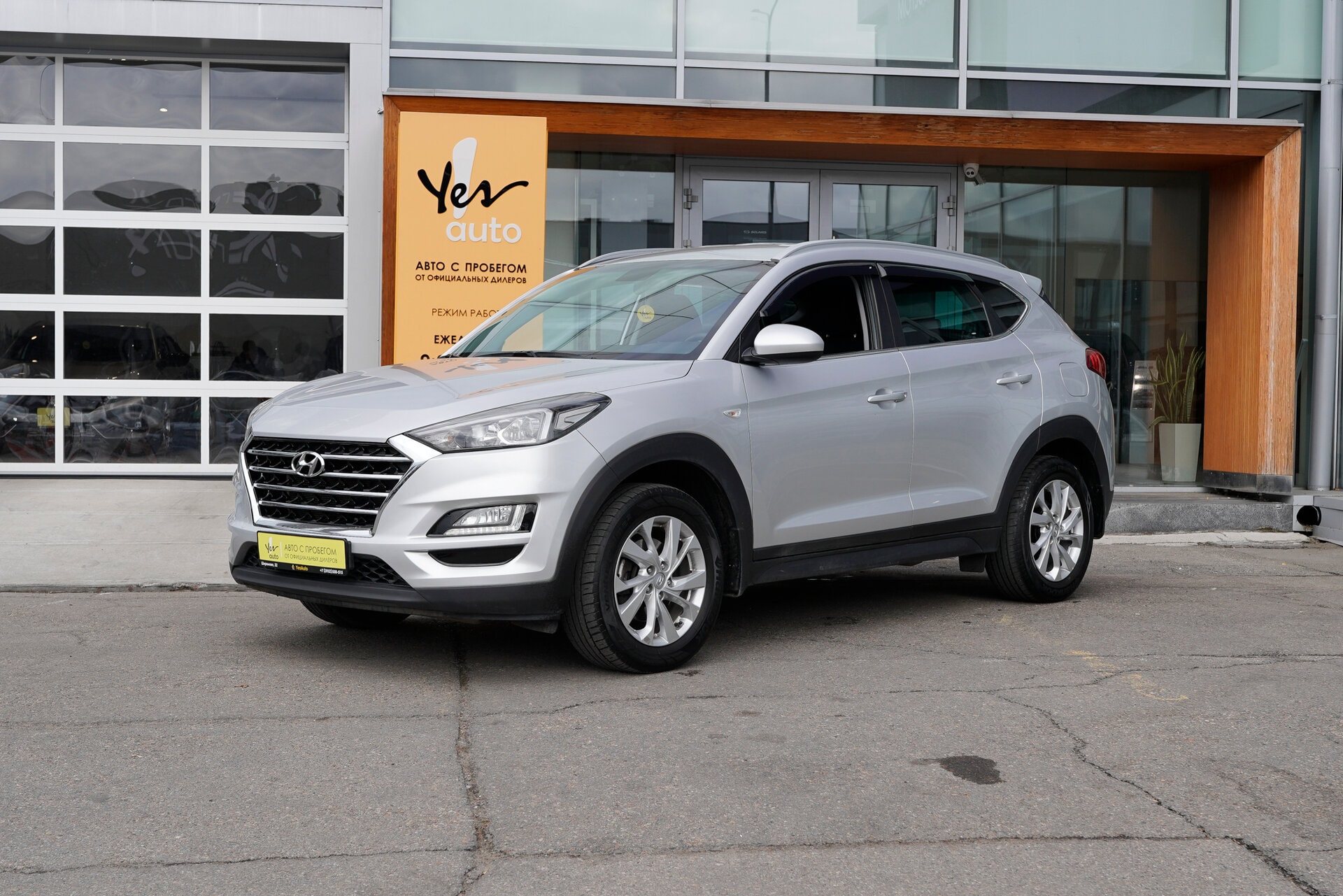 Hyundai Tucson 2018 — фото автомобиля