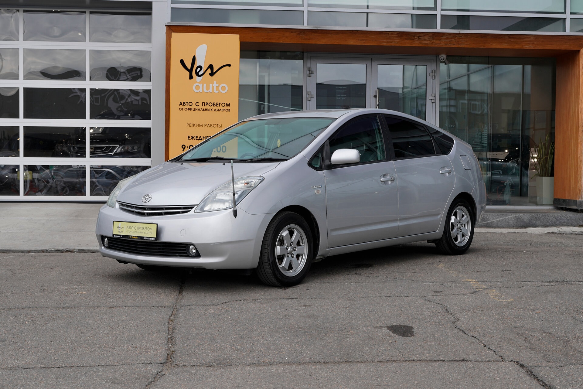 Toyota Prius 2007 — фото автомобиля