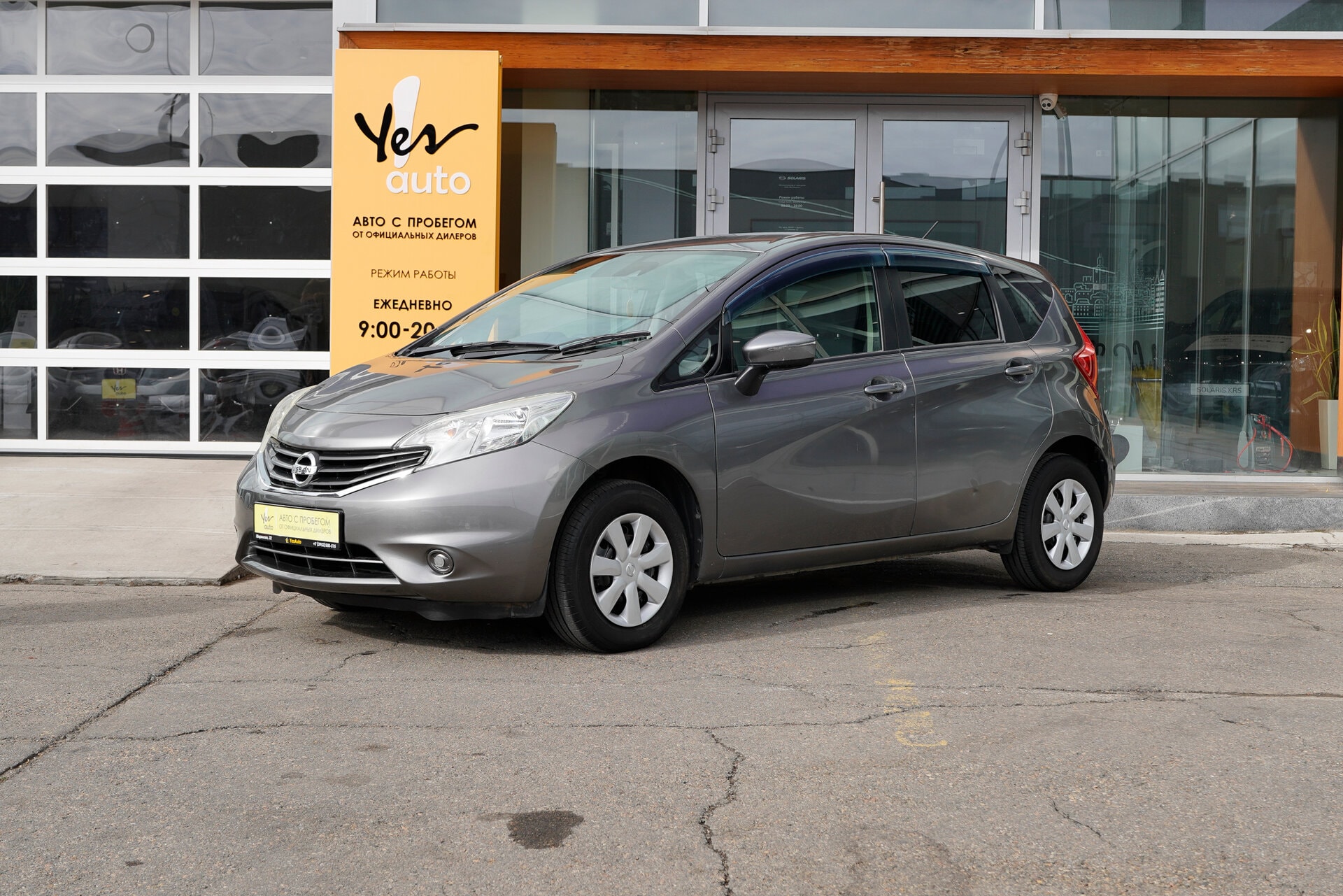 Nissan Note 2015 — фото автомобиля