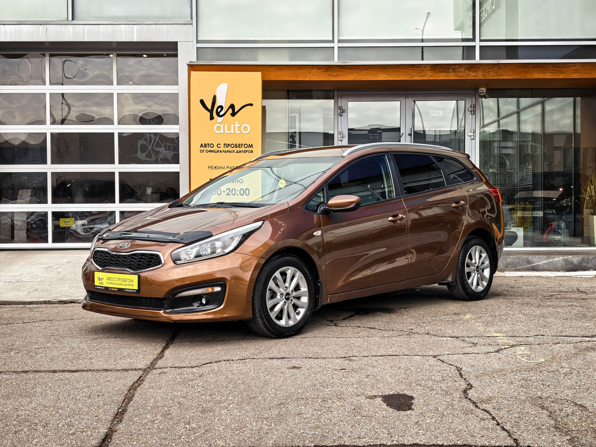 Kia Ceed 2016 — фото автомобиля