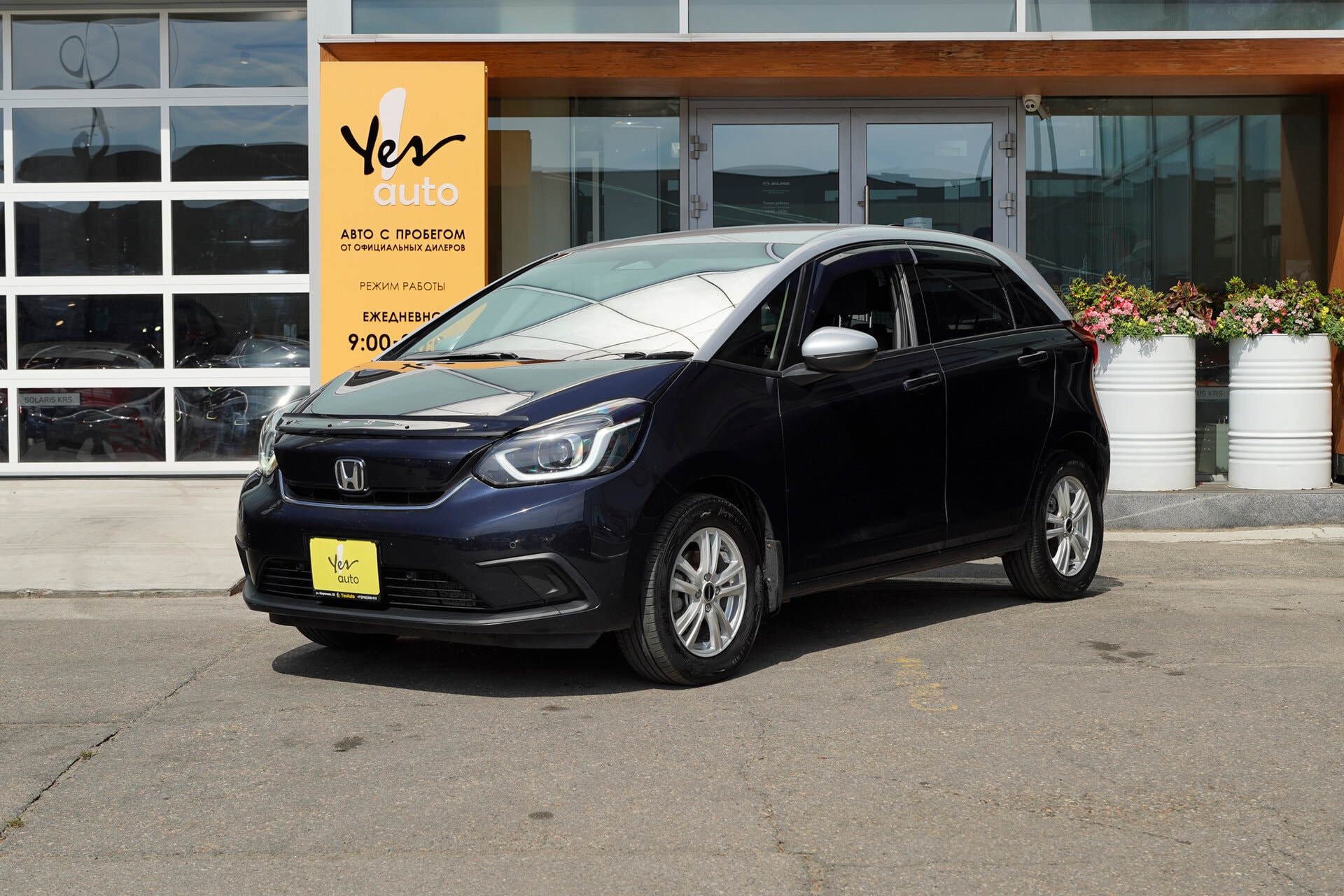 Honda Fit 2020 — фото автомобиля