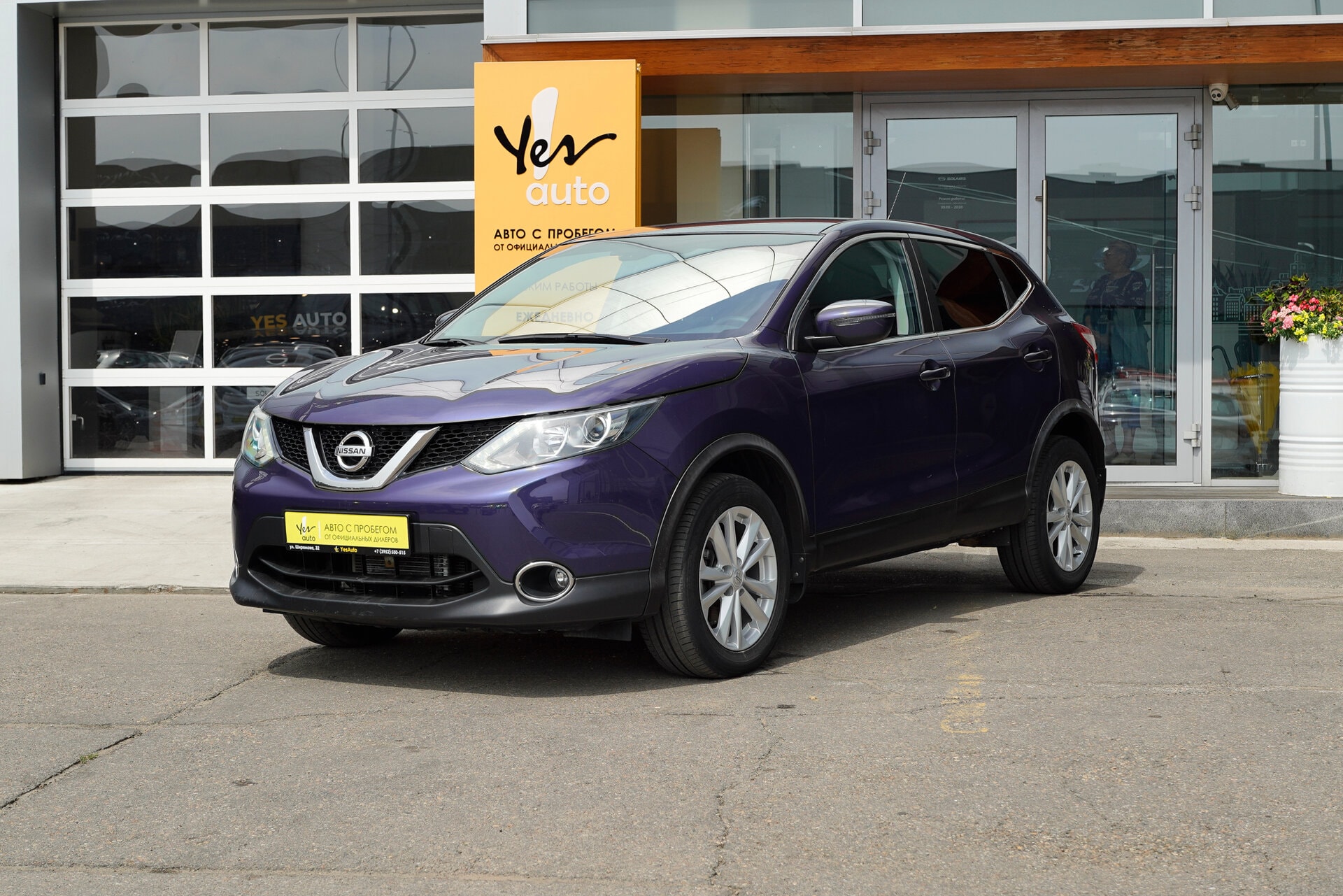 Nissan Qashqai 2016 — фото автомобиля