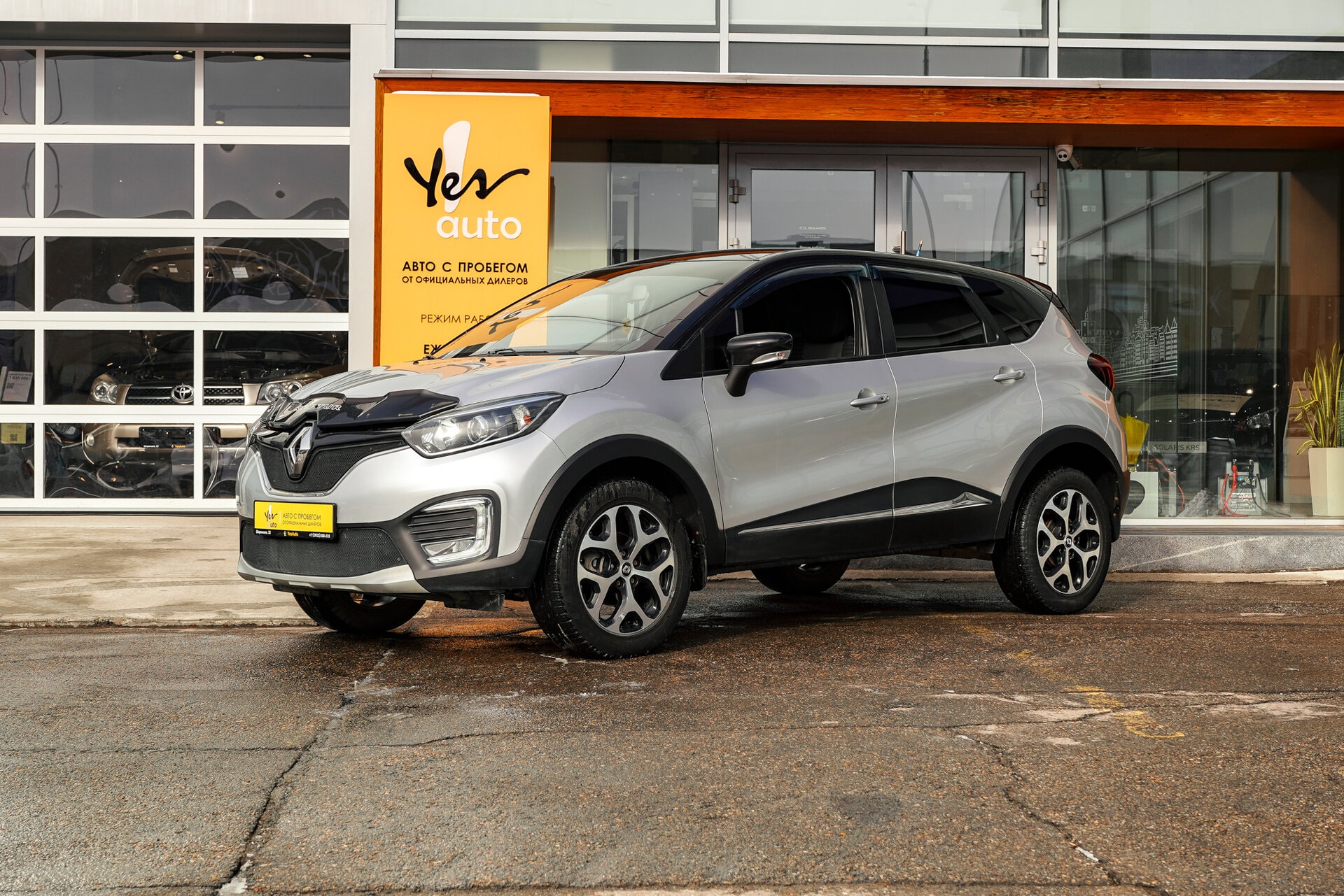 Renault Kaptur 2016 — фото автомобиля