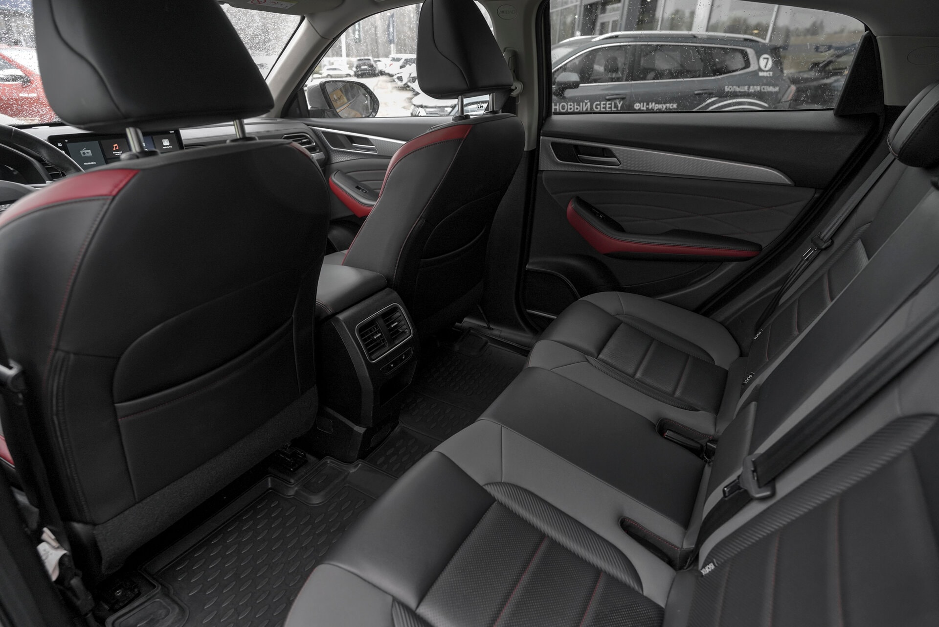 Миниатюра 16