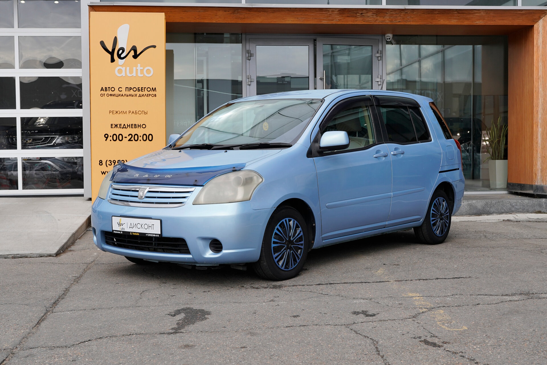 Toyota Raum 2005 — фото автомобиля