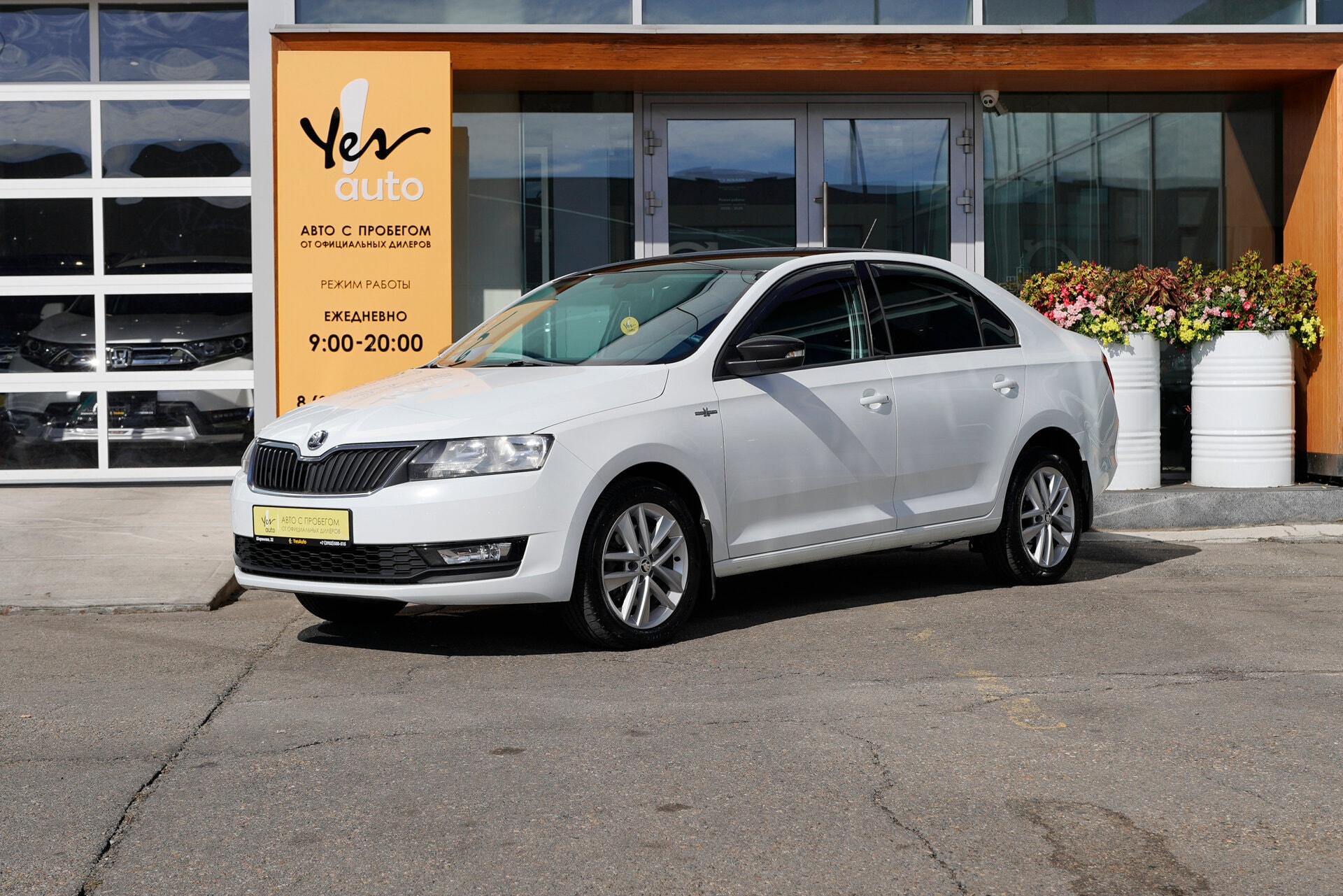 Skoda Rapid 2018 — фото автомобиля
