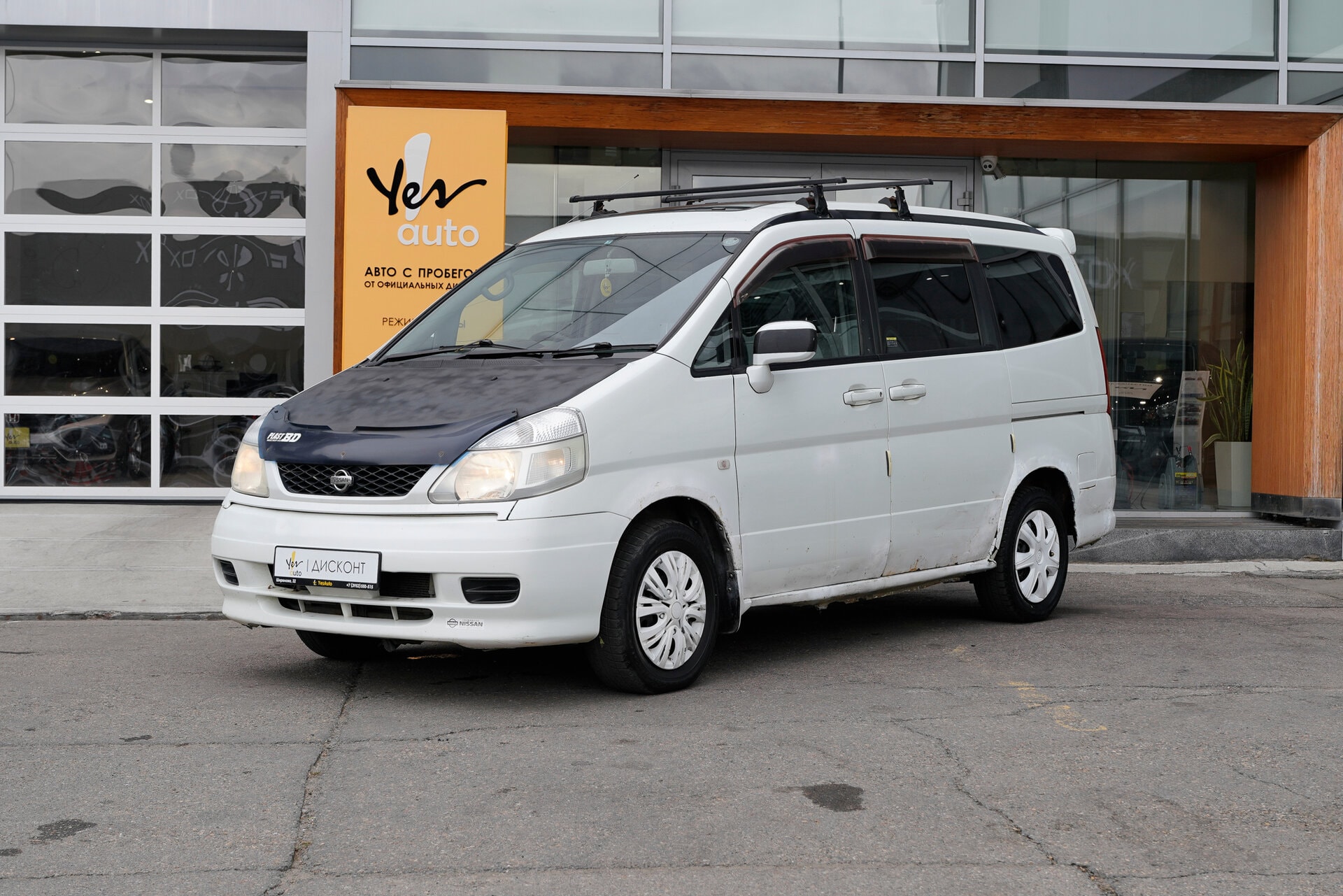 Nissan Serena 2001 — фото автомобиля