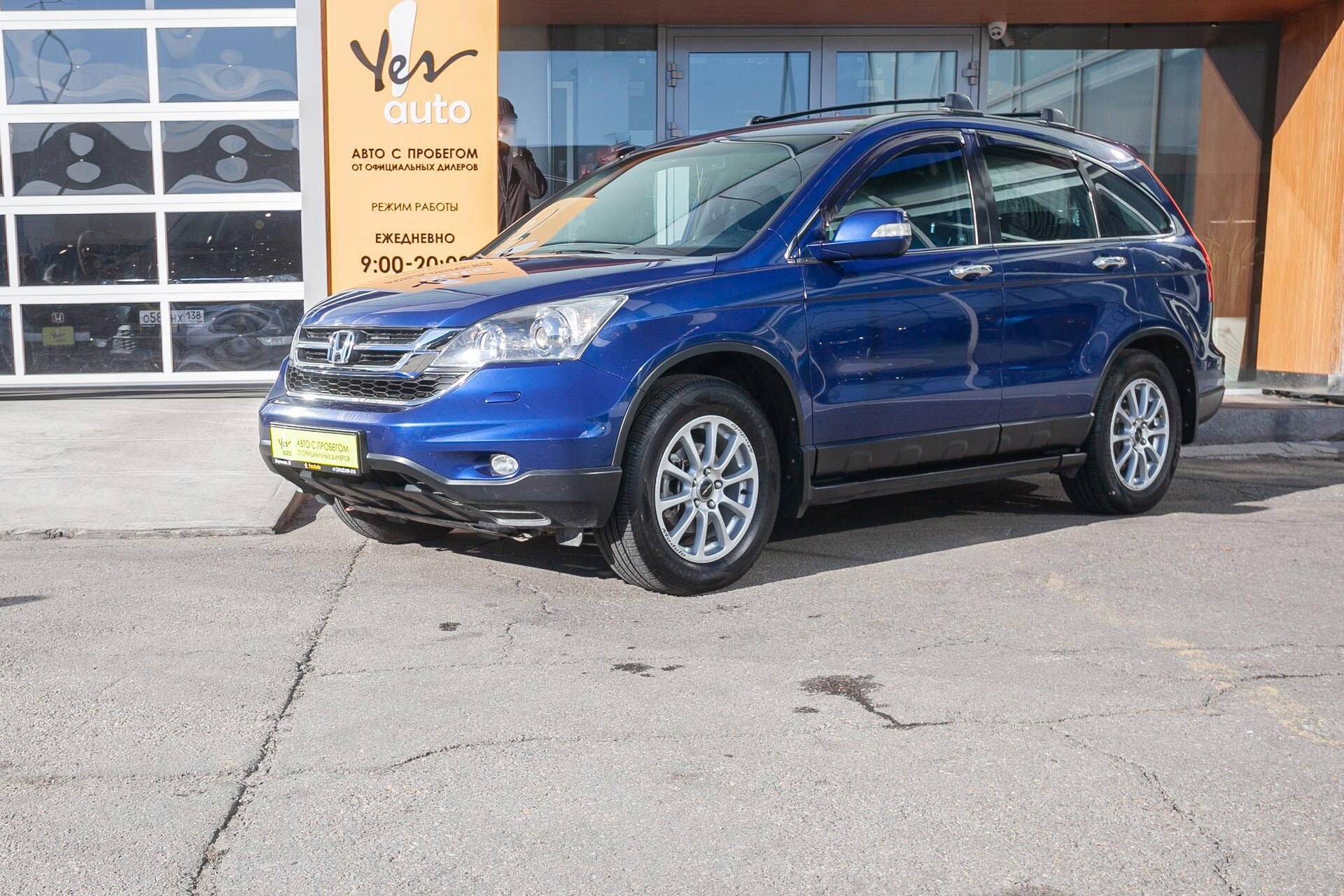 Honda CR-V 2010 — фото автомобиля