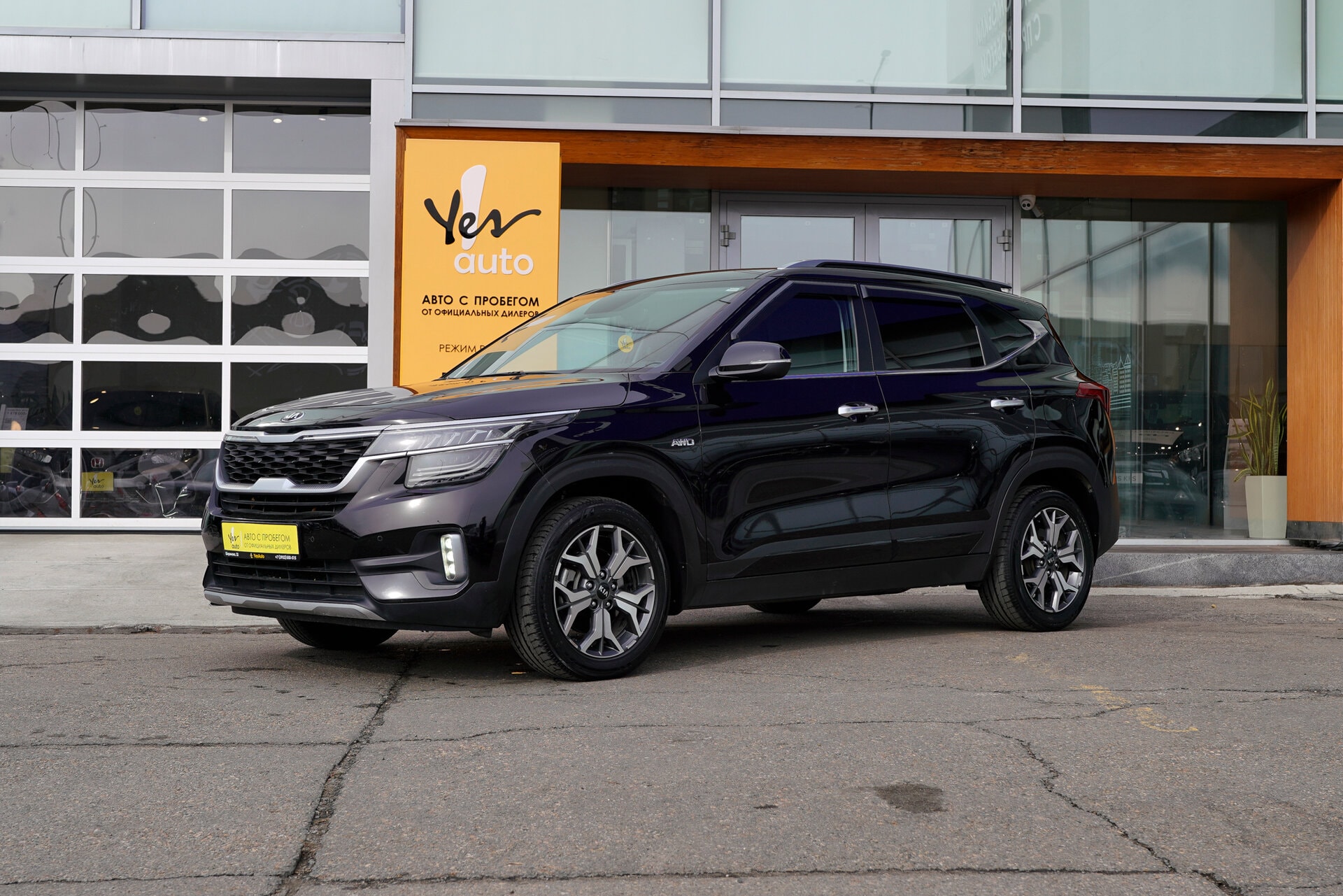 Kia Seltos 2020 — фото автомобиля