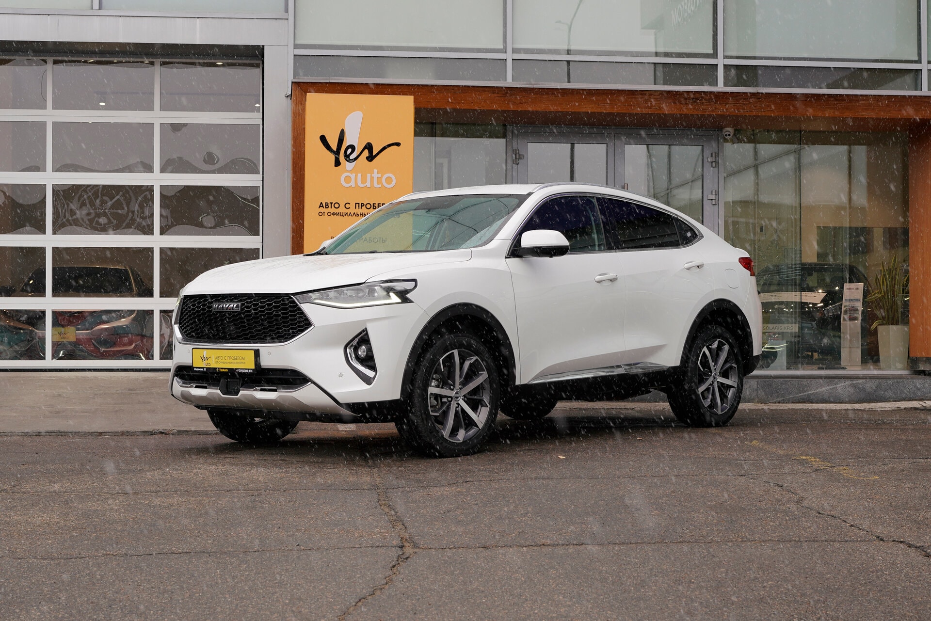 Haval F7x 2020 — фото автомобиля
